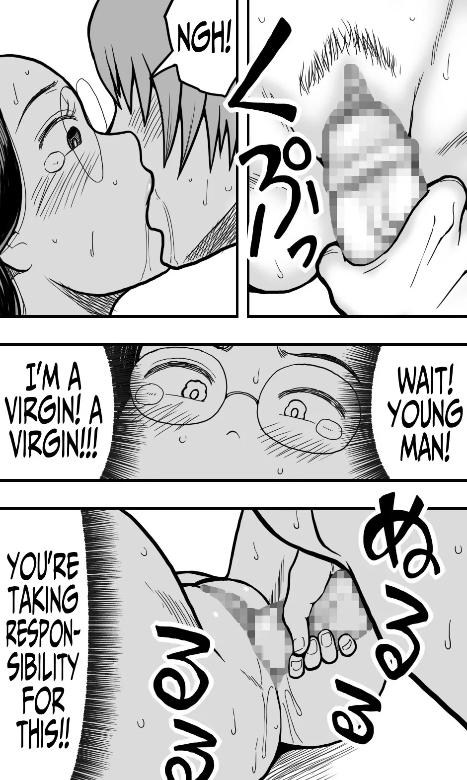 [Polbockle]A Plain Late 30's Virgin Aunt Gives In To Lust For Rude Nephew[English] [Iulius] Page 22