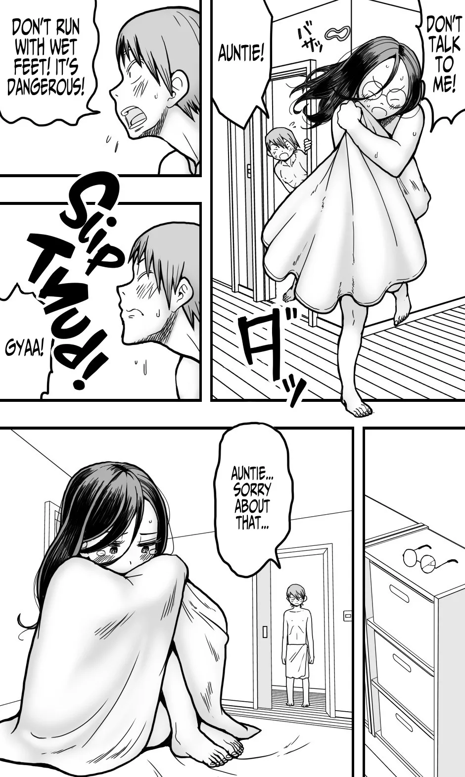 [Polbockle]A Plain Late 30's Virgin Aunt Gives In To Lust For Rude Nephew[English] [Iulius] Page 30