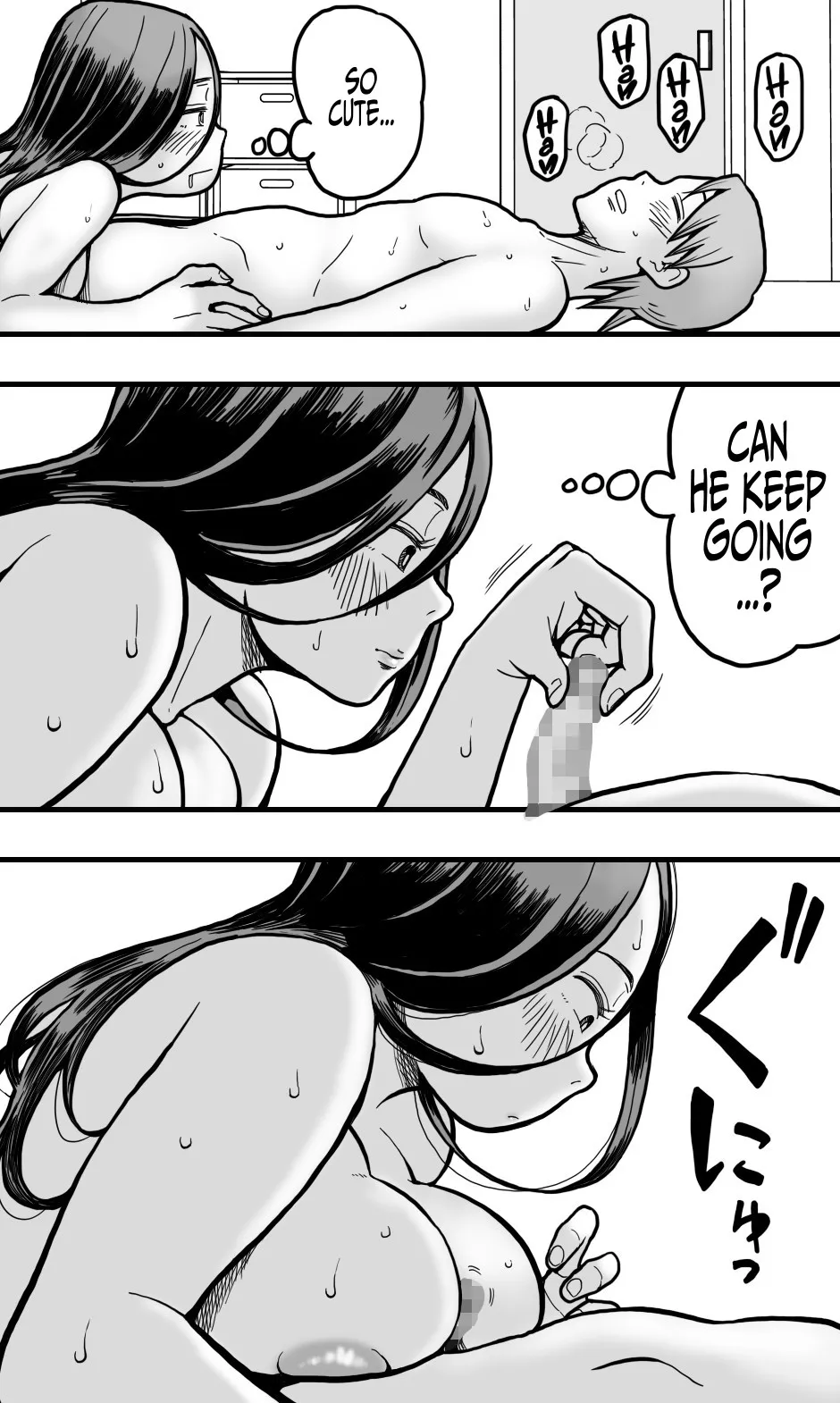 [Polbockle]A Plain Late 30's Virgin Aunt Gives In To Lust For Rude Nephew[English] [Iulius] Page 36