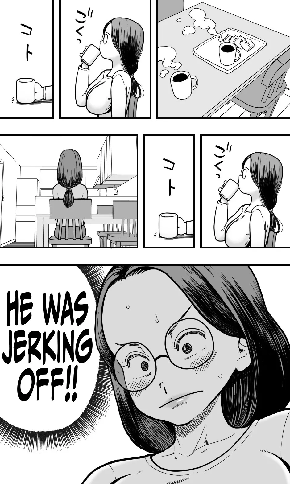 [Polbockle]A Plain Late 30's Virgin Aunt Gives In To Lust For Rude Nephew[English] [Iulius] Page 7