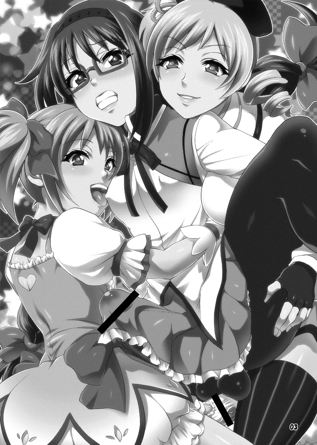 [Temparing (Tokimachi Eisei)]Futanari Mahou Shoujo Kyouka Kunren(Puella Magi Madoka Magica) [English] [MTL] [Digital] Page 3