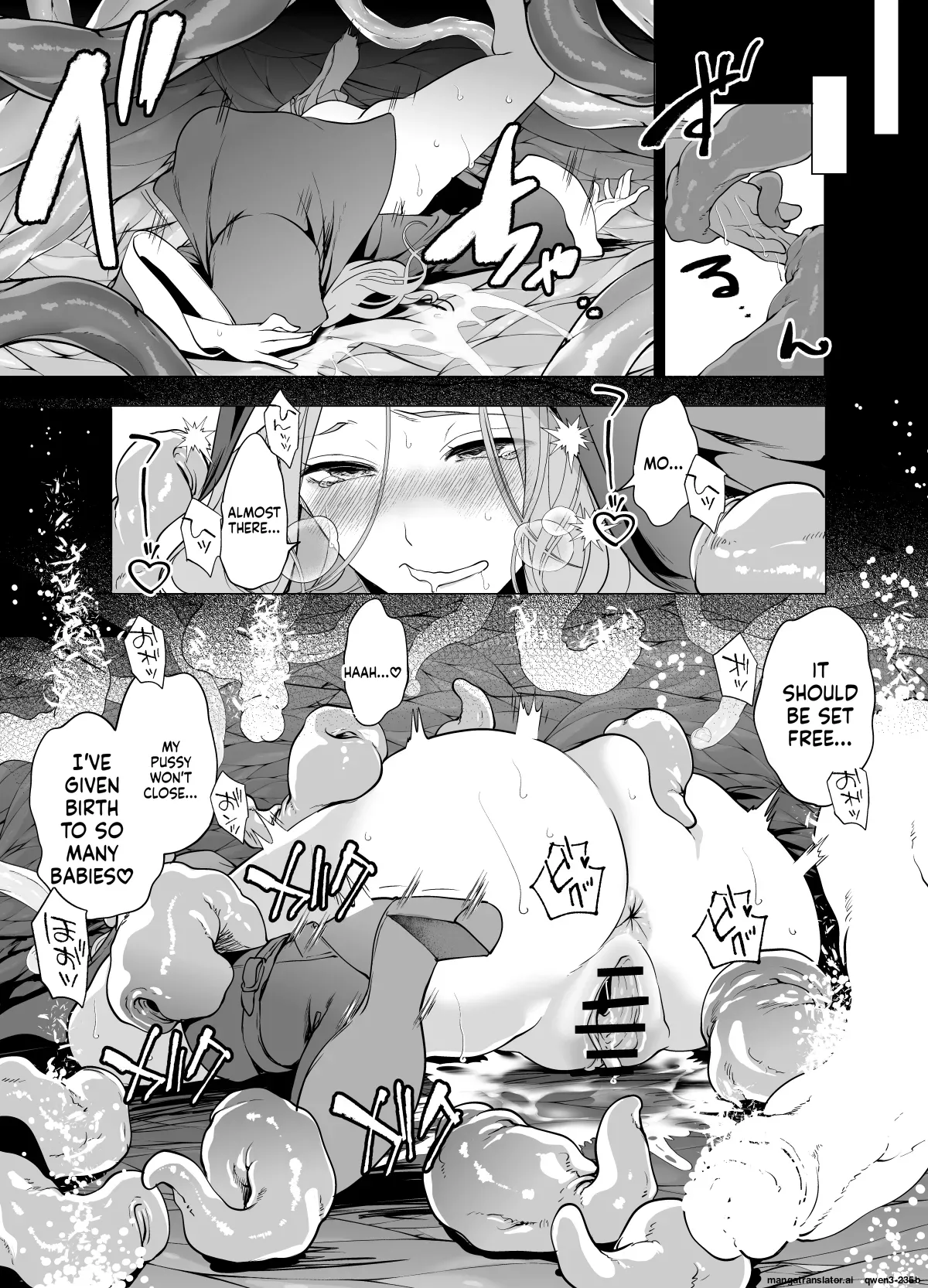 [Miyahara Ayumu]Shokushu ni Haiboku shita Seijo, Muzan[English] [SCANMTL] Page 44