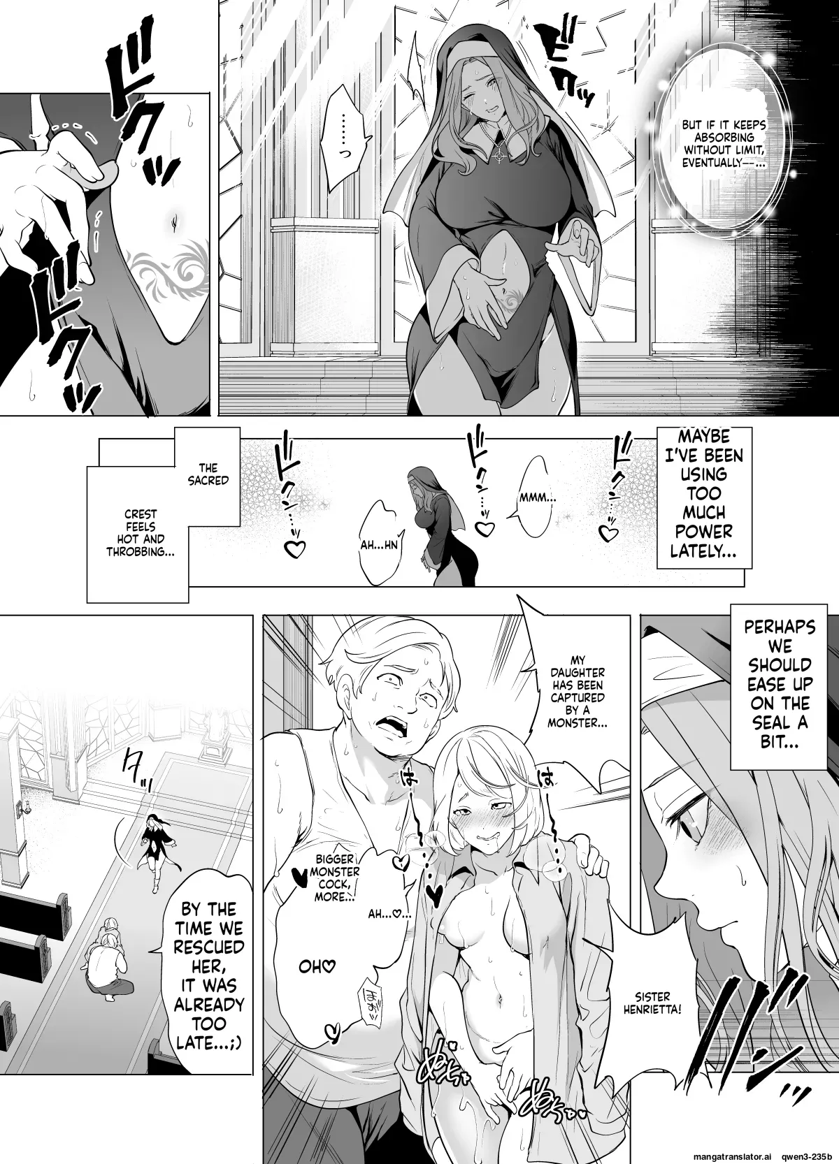 [Miyahara Ayumu]Shokushu ni Haiboku shita Seijo, Muzan[English] [SCANMTL] Page 7