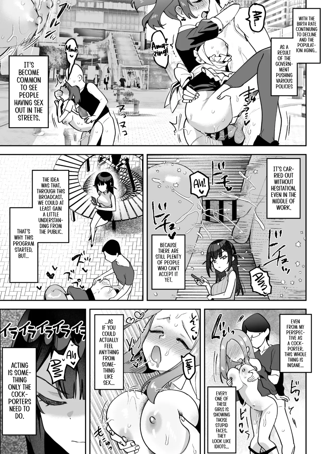 [Uzura Frontier (Mukimoto Koko)]Ochinpo Gourmet Reporter Mue-chan | Mue-Chan, Penis Gourmet Reporter[English] [gotbored] [Digital] Page 14