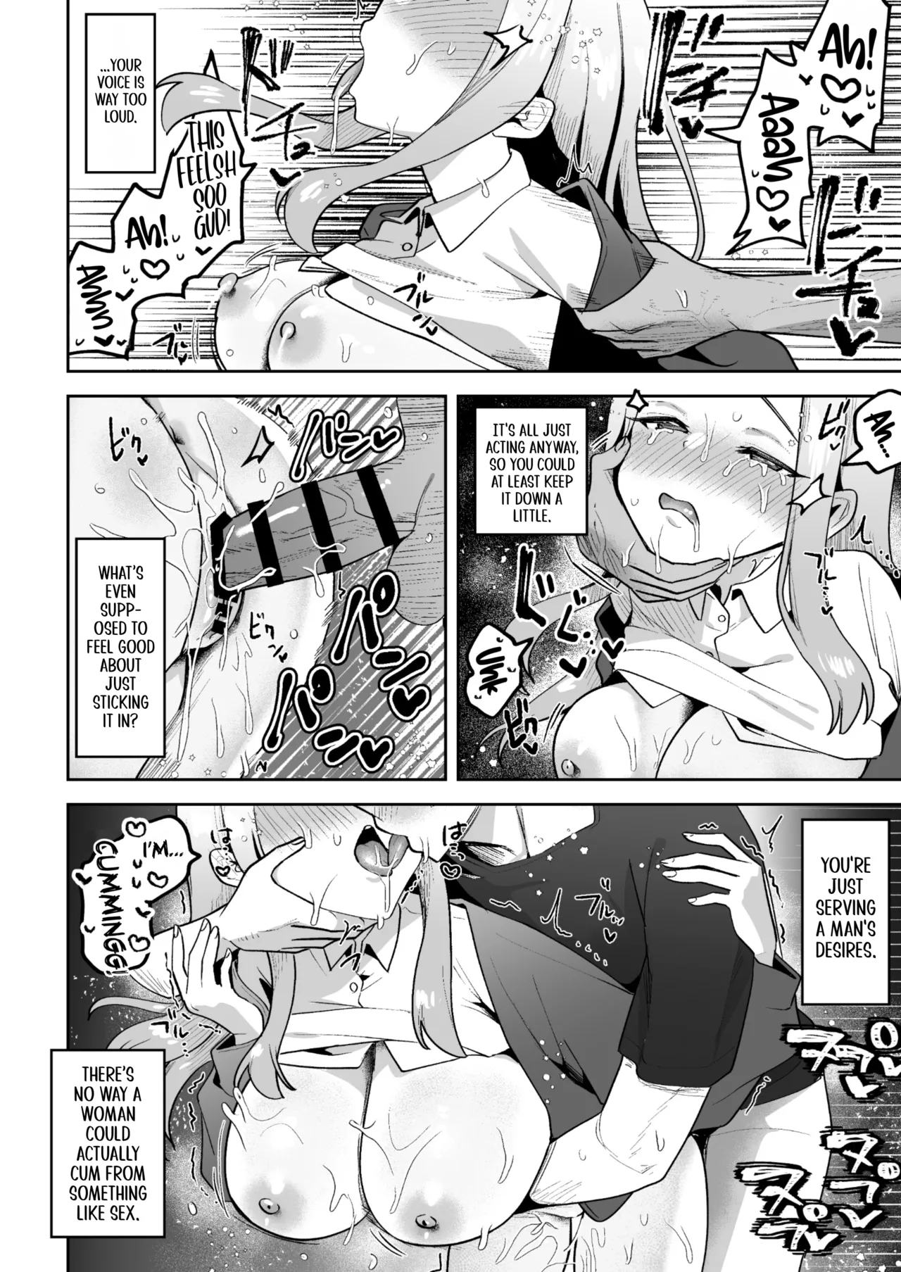 [Uzura Frontier (Mukimoto Koko)]Ochinpo Gourmet Reporter Mue-chan | Mue-Chan, Penis Gourmet Reporter[English] [gotbored] [Digital] Page 15