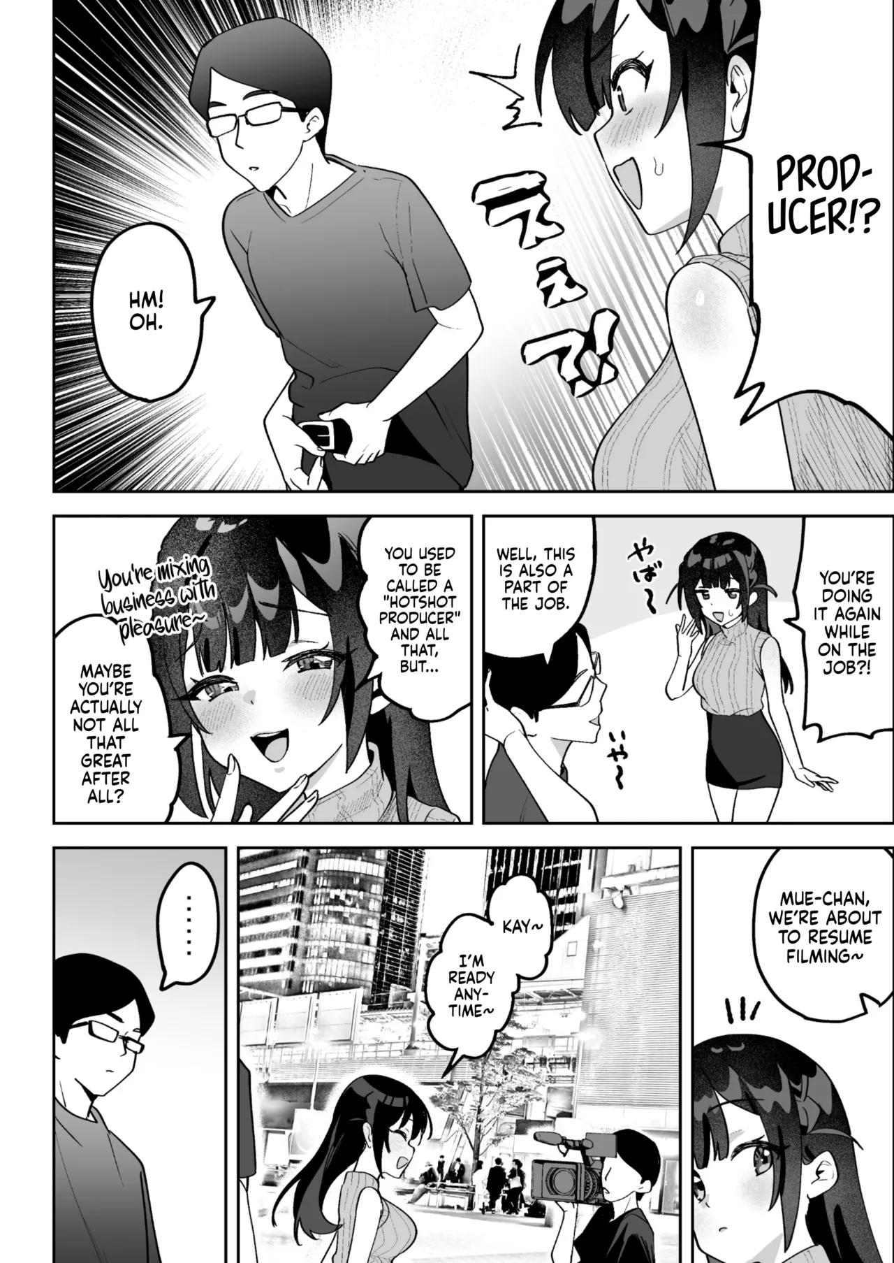 [Uzura Frontier (Mukimoto Koko)]Ochinpo Gourmet Reporter Mue-chan | Mue-Chan, Penis Gourmet Reporter[English] [gotbored] [Digital] Page 17
