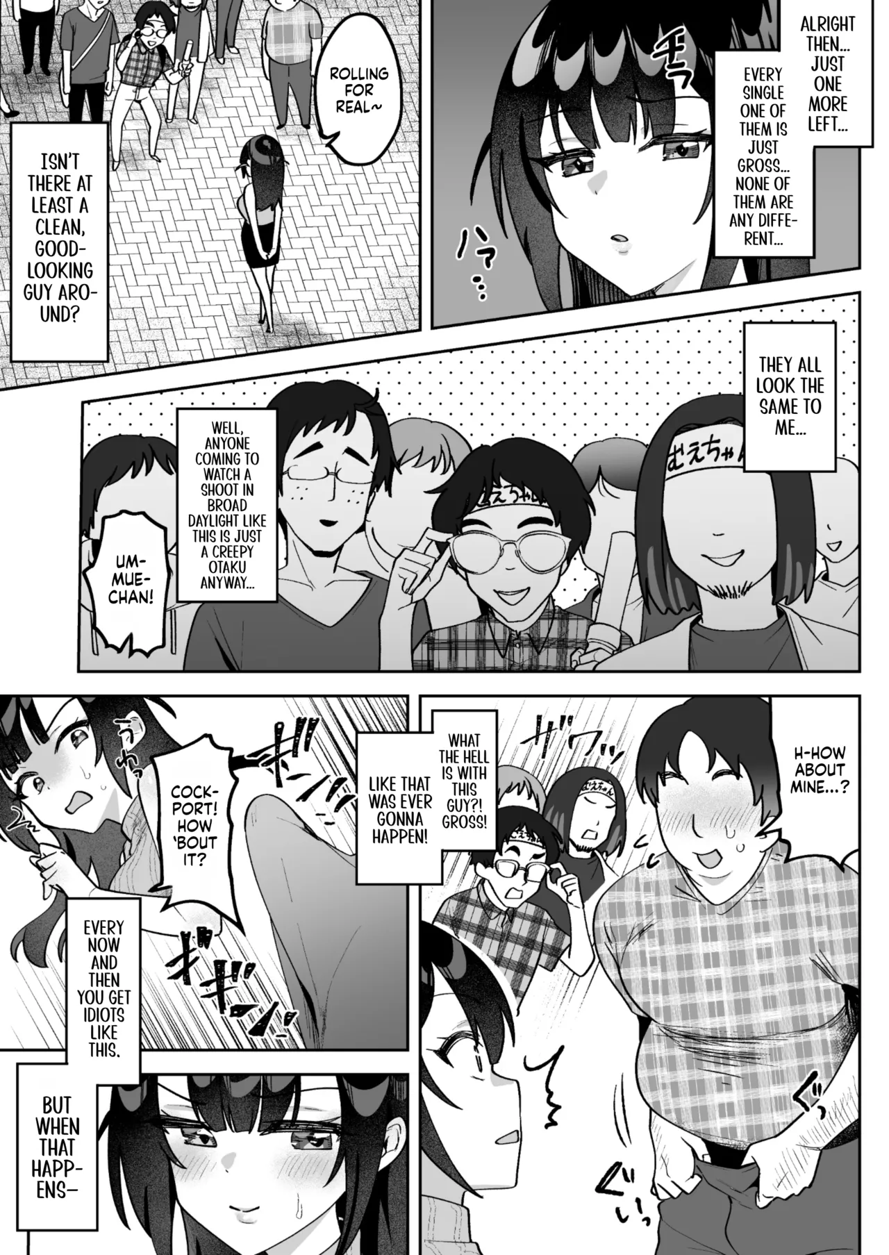 [Uzura Frontier (Mukimoto Koko)]Ochinpo Gourmet Reporter Mue-chan | Mue-Chan, Penis Gourmet Reporter[English] [gotbored] [Digital] Page 18