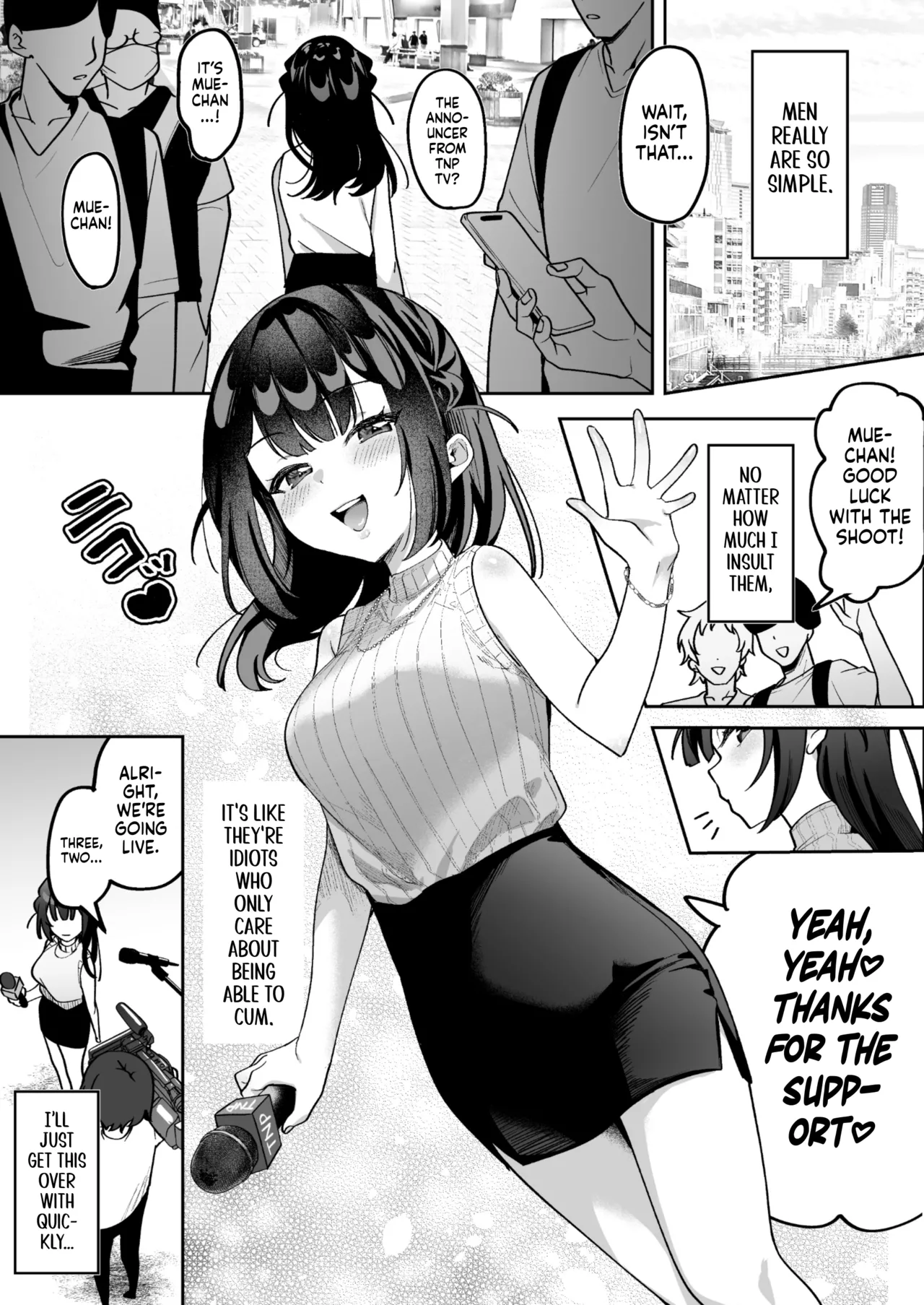 [Uzura Frontier (Mukimoto Koko)]Ochinpo Gourmet Reporter Mue-chan | Mue-Chan, Penis Gourmet Reporter[English] [gotbored] [Digital] Page 2