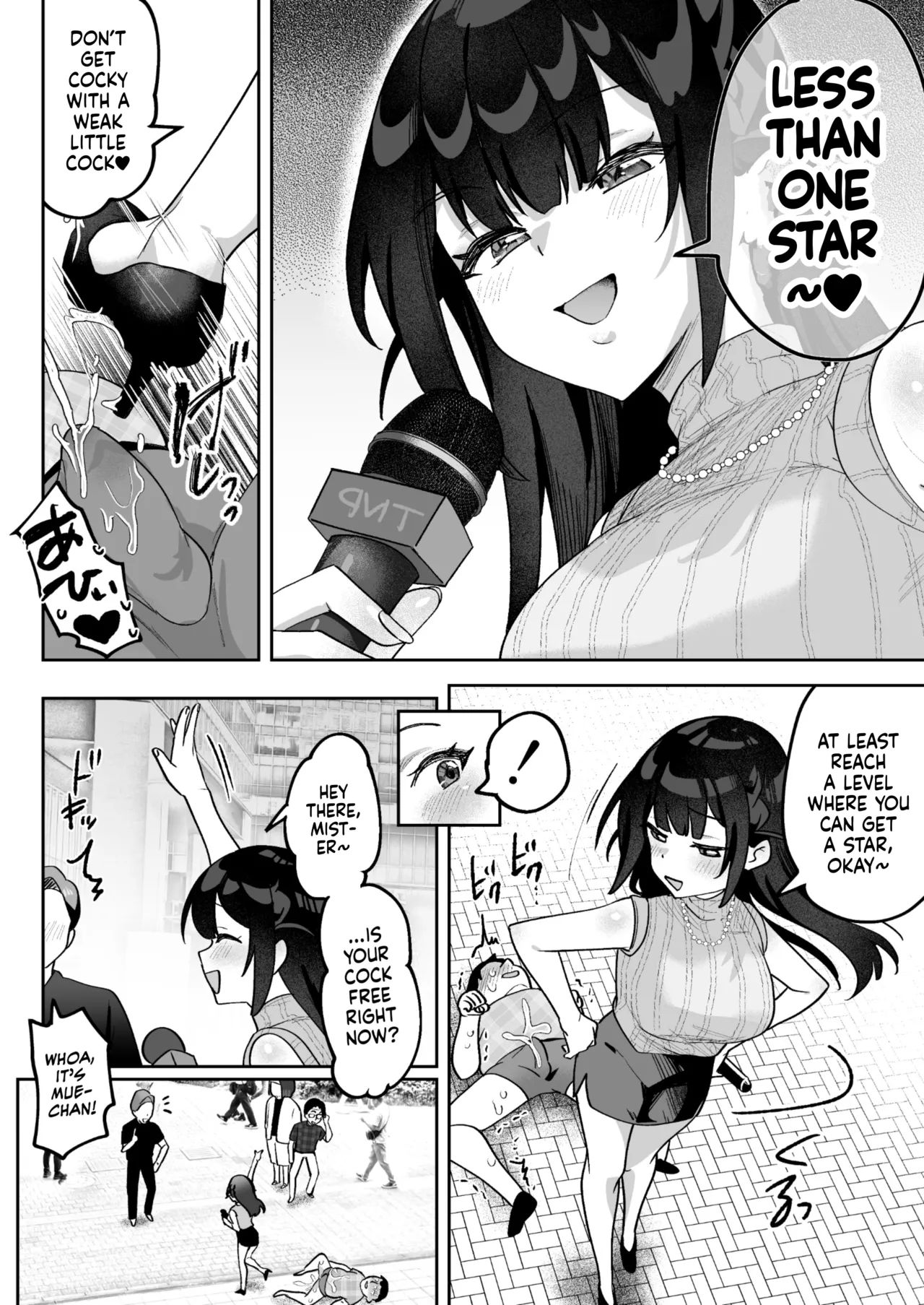 [Uzura Frontier (Mukimoto Koko)]Ochinpo Gourmet Reporter Mue-chan | Mue-Chan, Penis Gourmet Reporter[English] [gotbored] [Digital] Page 21