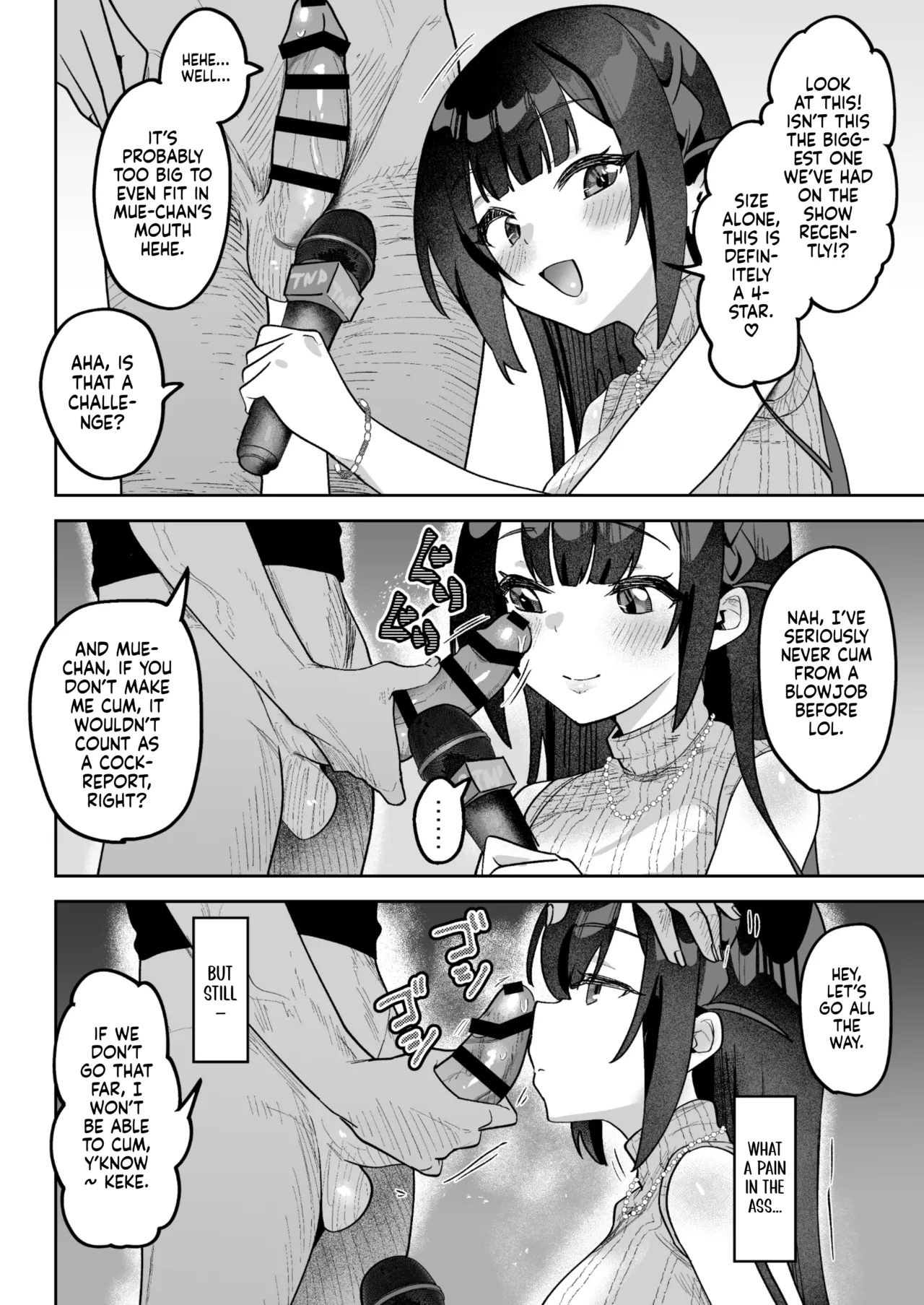 [Uzura Frontier (Mukimoto Koko)]Ochinpo Gourmet Reporter Mue-chan | Mue-Chan, Penis Gourmet Reporter[English] [gotbored] [Digital] Page 23