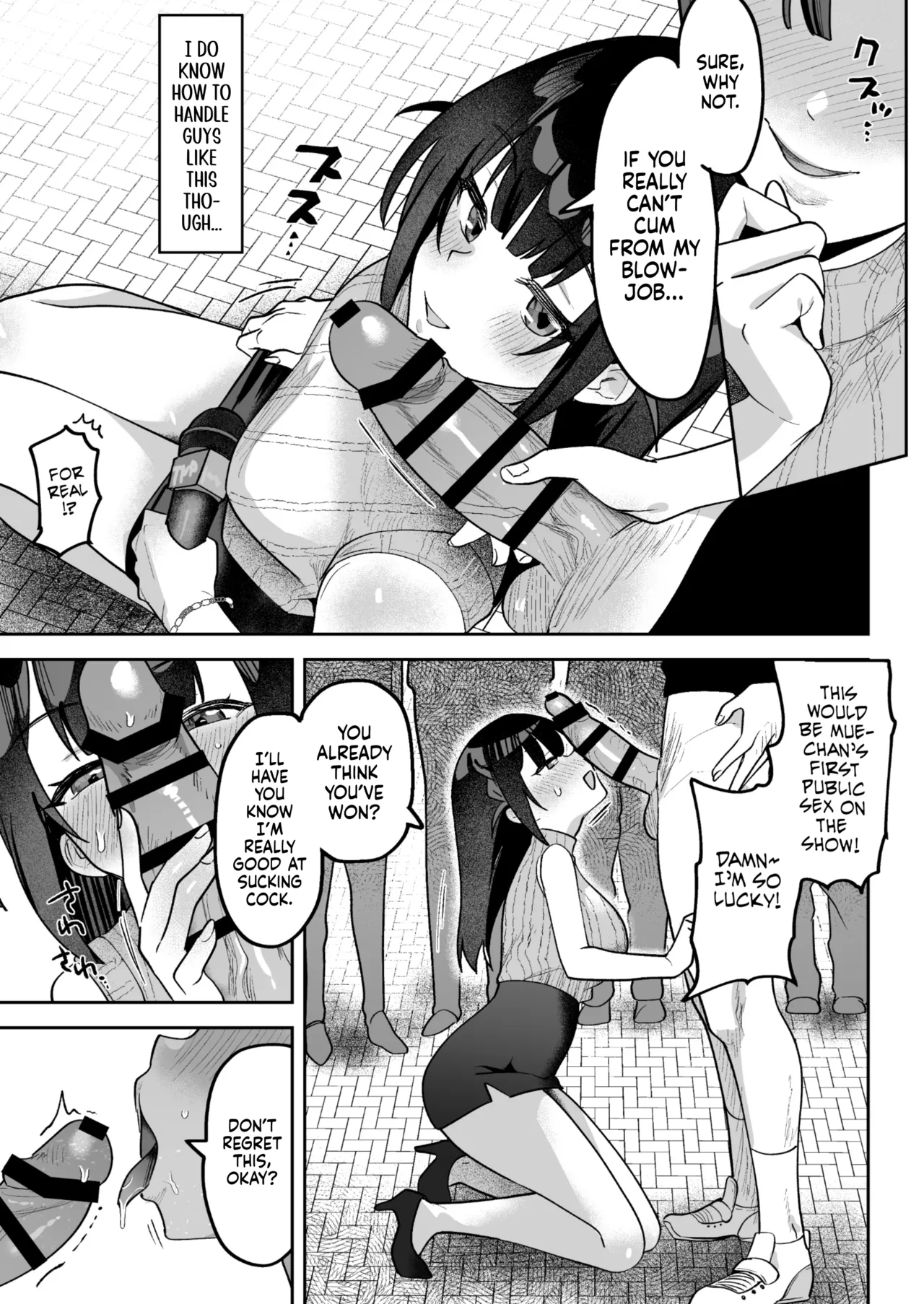 [Uzura Frontier (Mukimoto Koko)]Ochinpo Gourmet Reporter Mue-chan | Mue-Chan, Penis Gourmet Reporter[English] [gotbored] [Digital] Page 24
