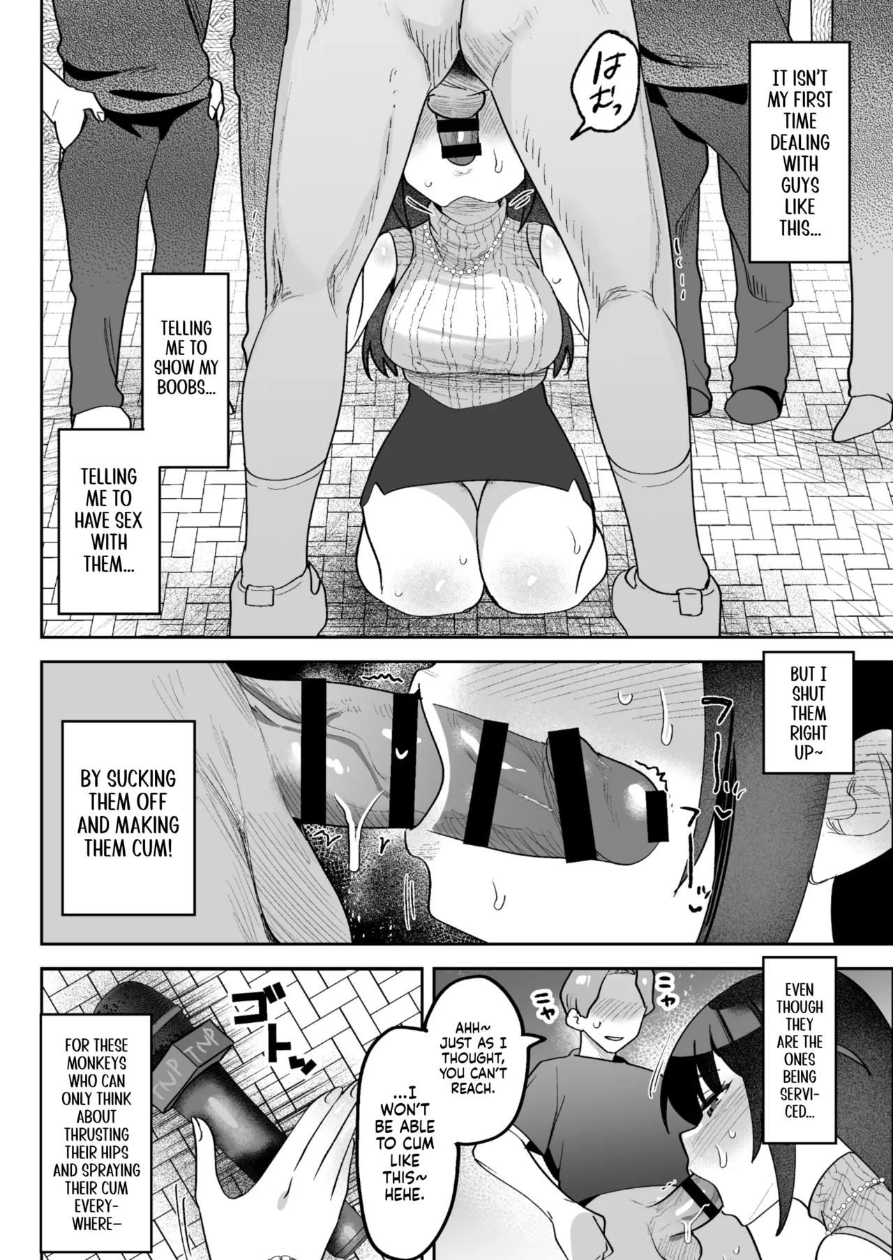 [Uzura Frontier (Mukimoto Koko)]Ochinpo Gourmet Reporter Mue-chan | Mue-Chan, Penis Gourmet Reporter[English] [gotbored] [Digital] Page 25