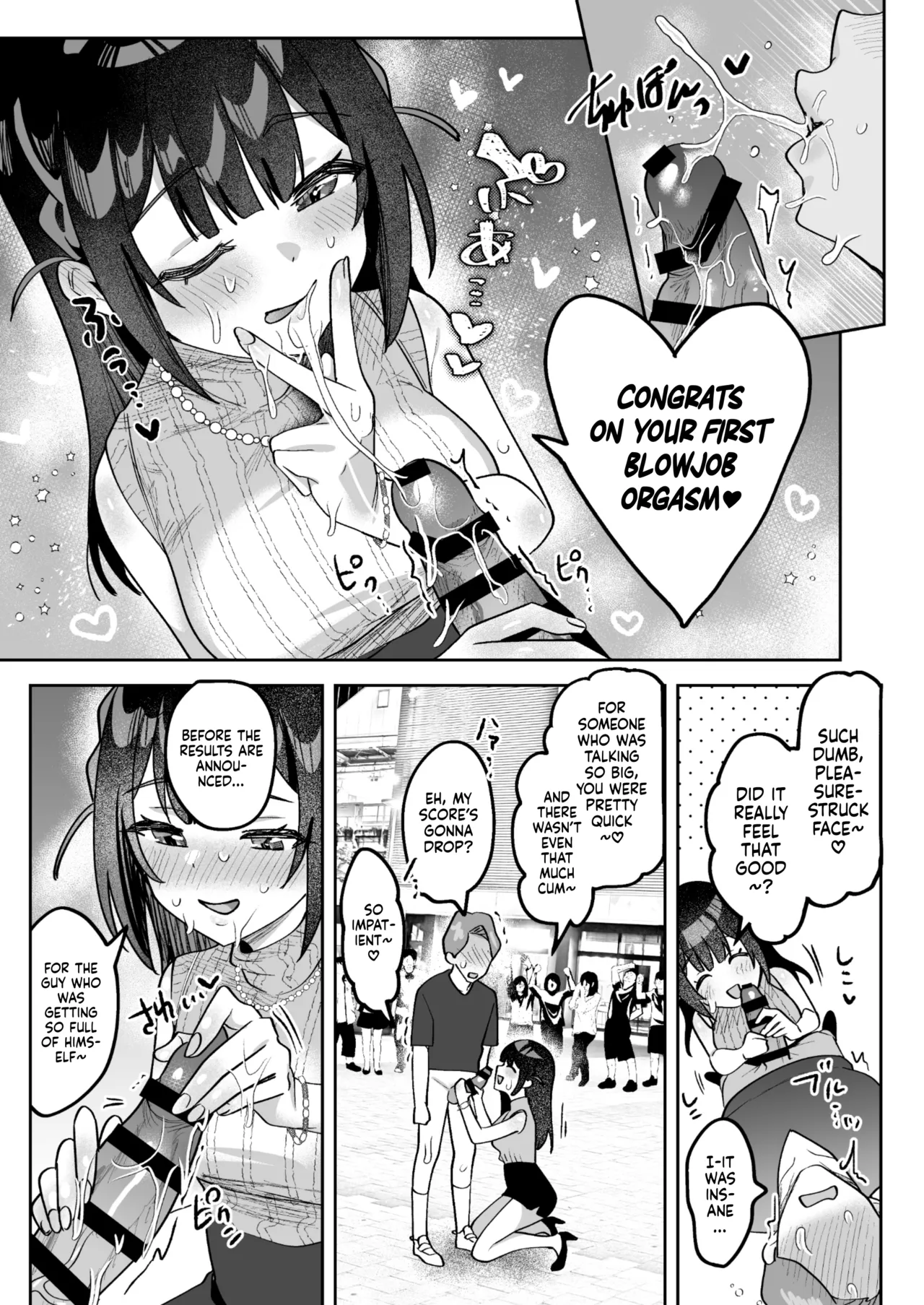 [Uzura Frontier (Mukimoto Koko)]Ochinpo Gourmet Reporter Mue-chan | Mue-Chan, Penis Gourmet Reporter[English] [gotbored] [Digital] Page 28