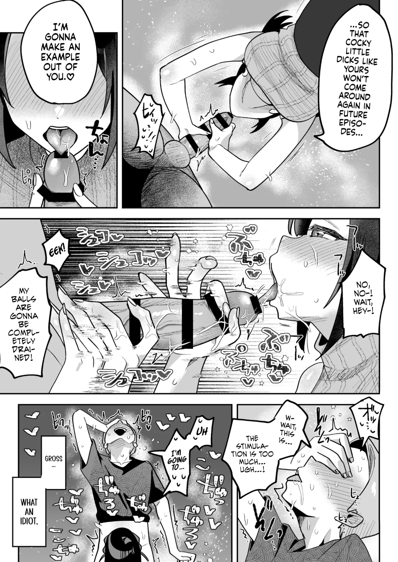 [Uzura Frontier (Mukimoto Koko)]Ochinpo Gourmet Reporter Mue-chan | Mue-Chan, Penis Gourmet Reporter[English] [gotbored] [Digital] Page 30