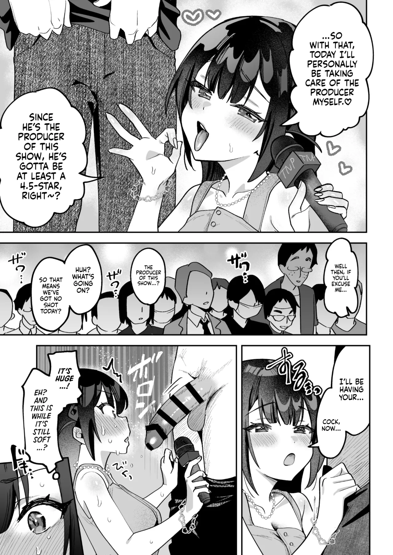 [Uzura Frontier (Mukimoto Koko)]Ochinpo Gourmet Reporter Mue-chan | Mue-Chan, Penis Gourmet Reporter[English] [gotbored] [Digital] Page 36