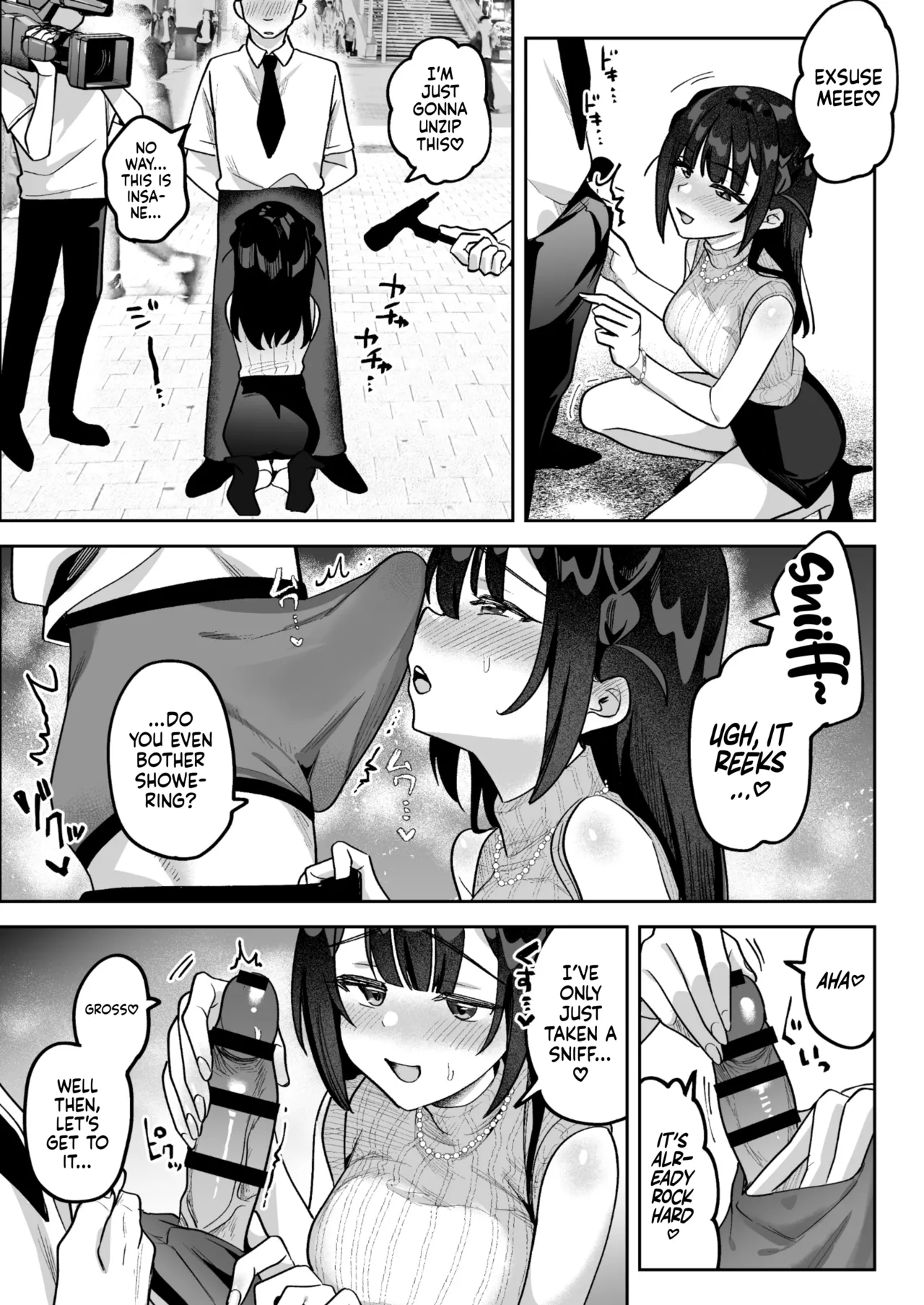 [Uzura Frontier (Mukimoto Koko)]Ochinpo Gourmet Reporter Mue-chan | Mue-Chan, Penis Gourmet Reporter[English] [gotbored] [Digital] Page 4