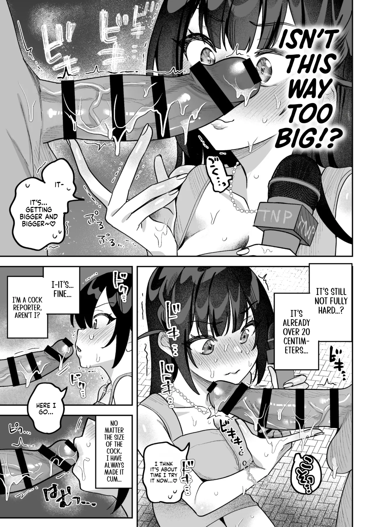 [Uzura Frontier (Mukimoto Koko)]Ochinpo Gourmet Reporter Mue-chan | Mue-Chan, Penis Gourmet Reporter[English] [gotbored] [Digital] Page 40
