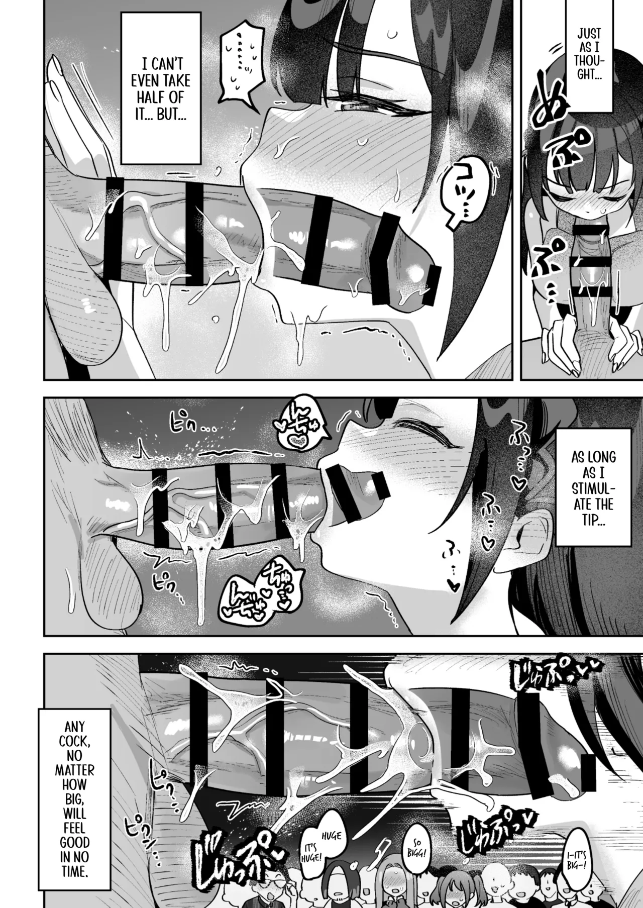 [Uzura Frontier (Mukimoto Koko)]Ochinpo Gourmet Reporter Mue-chan | Mue-Chan, Penis Gourmet Reporter[English] [gotbored] [Digital] Page 41