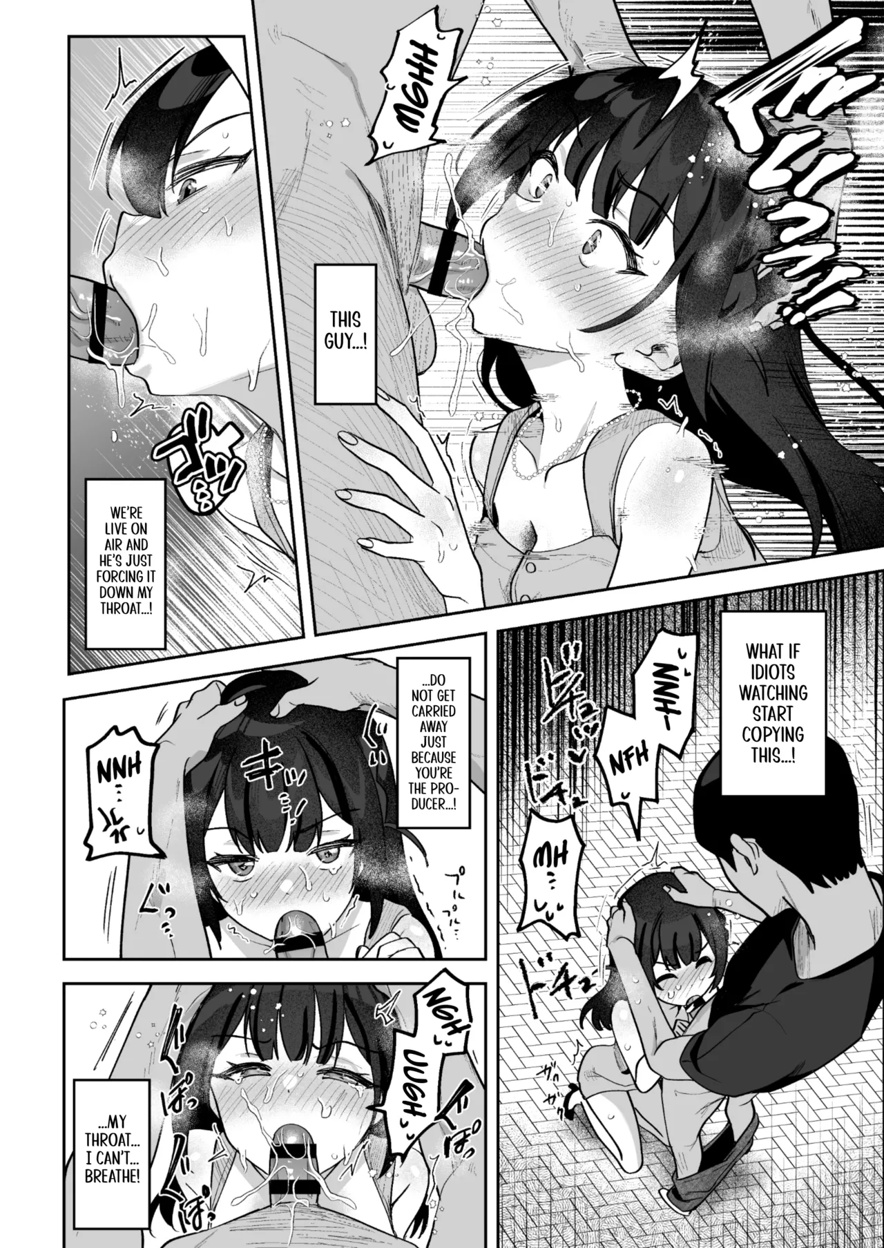 [Uzura Frontier (Mukimoto Koko)]Ochinpo Gourmet Reporter Mue-chan | Mue-Chan, Penis Gourmet Reporter[English] [gotbored] [Digital] Page 43