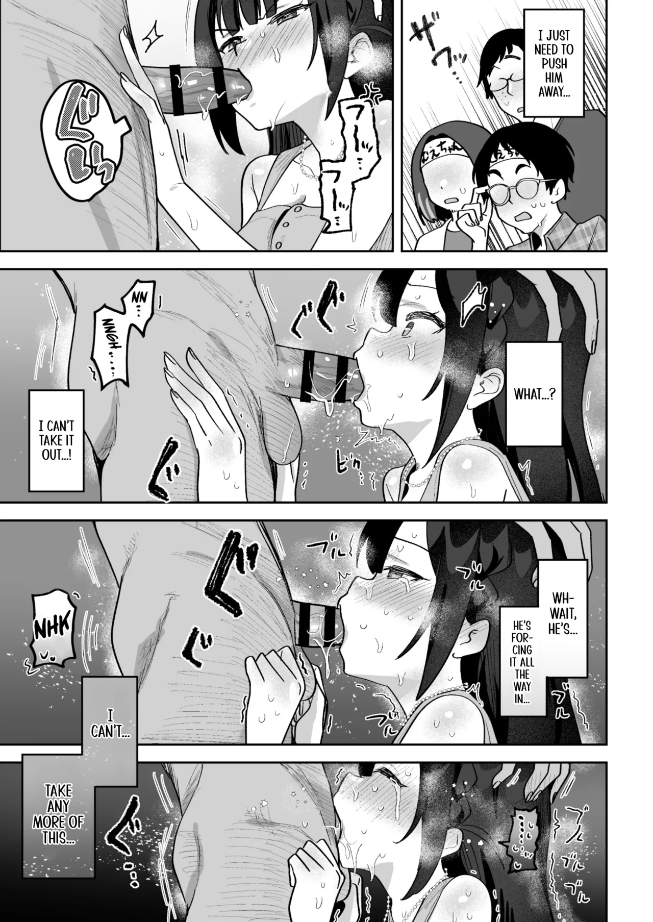 [Uzura Frontier (Mukimoto Koko)]Ochinpo Gourmet Reporter Mue-chan | Mue-Chan, Penis Gourmet Reporter[English] [gotbored] [Digital] Page 44