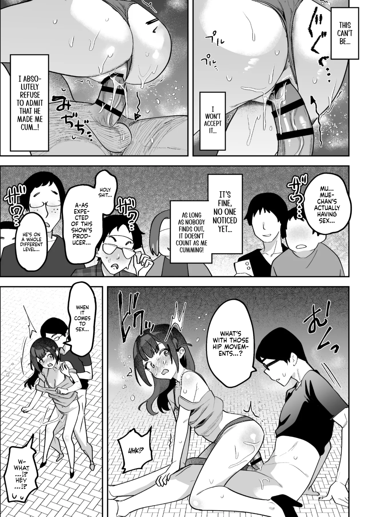 [Uzura Frontier (Mukimoto Koko)]Ochinpo Gourmet Reporter Mue-chan | Mue-Chan, Penis Gourmet Reporter[English] [gotbored] [Digital] Page 62