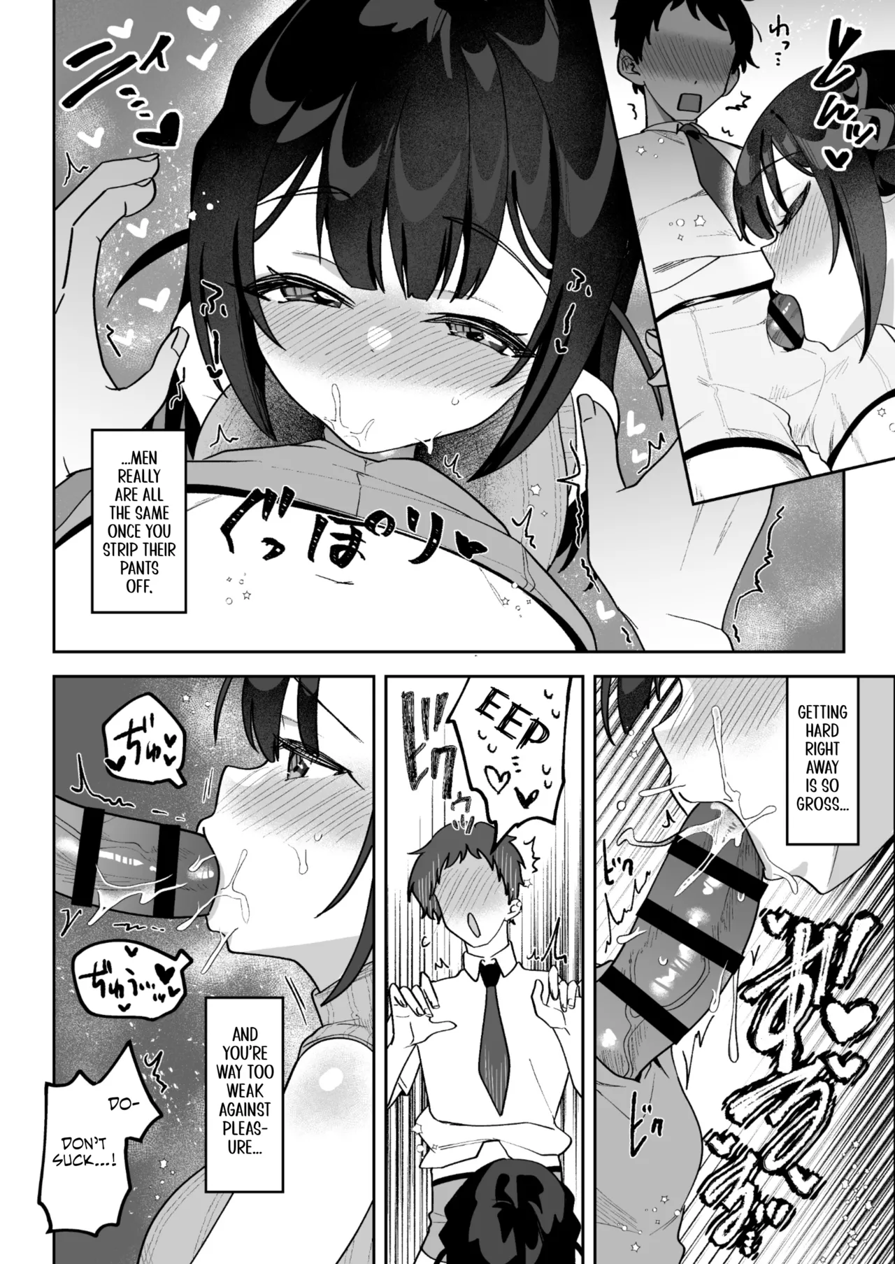 [Uzura Frontier (Mukimoto Koko)]Ochinpo Gourmet Reporter Mue-chan | Mue-Chan, Penis Gourmet Reporter[English] [gotbored] [Digital] Page 9
