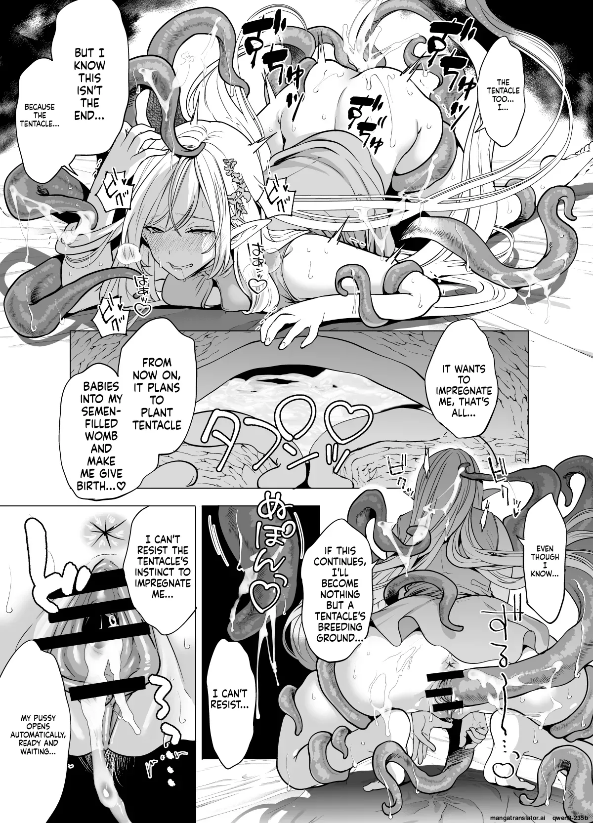 [Miyahara Ayumu]Shokushu to Kankaku Kyouyuu shite Hara nda Elf Oyako no Junan[English] [SCANMTL] Page 19