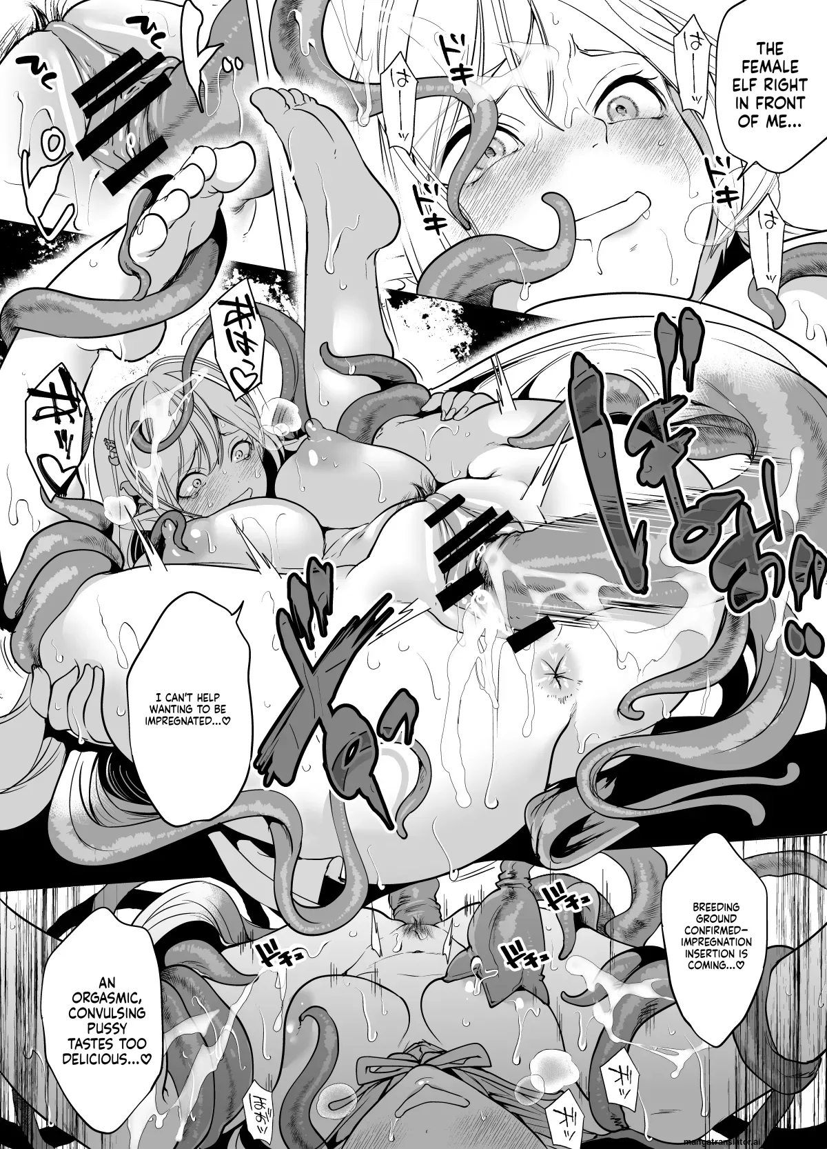 [Miyahara Ayumu]Shokushu to Kankaku Kyouyuu shite Hara nda Elf Oyako no Junan[English] [SCANMTL] Page 20