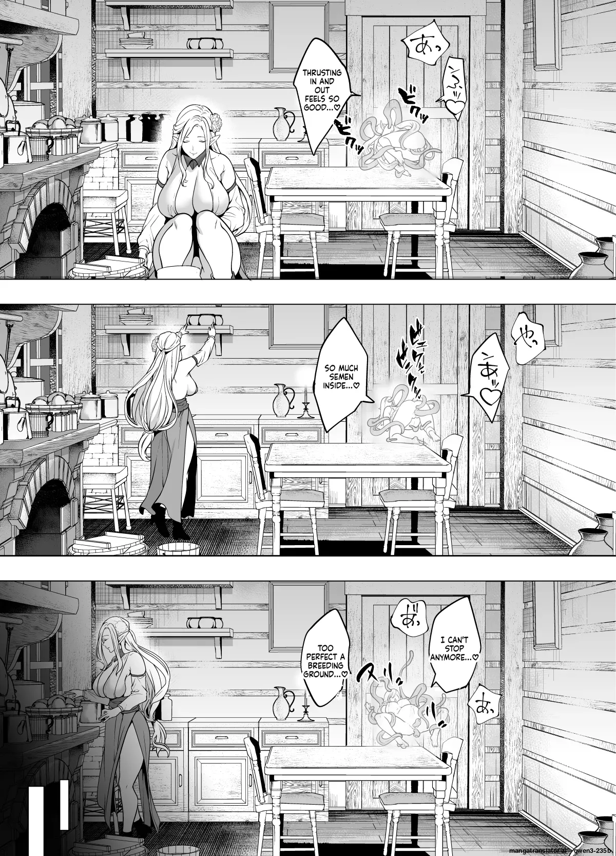 [Miyahara Ayumu]Shokushu to Kankaku Kyouyuu shite Hara nda Elf Oyako no Junan[English] [SCANMTL] Page 35