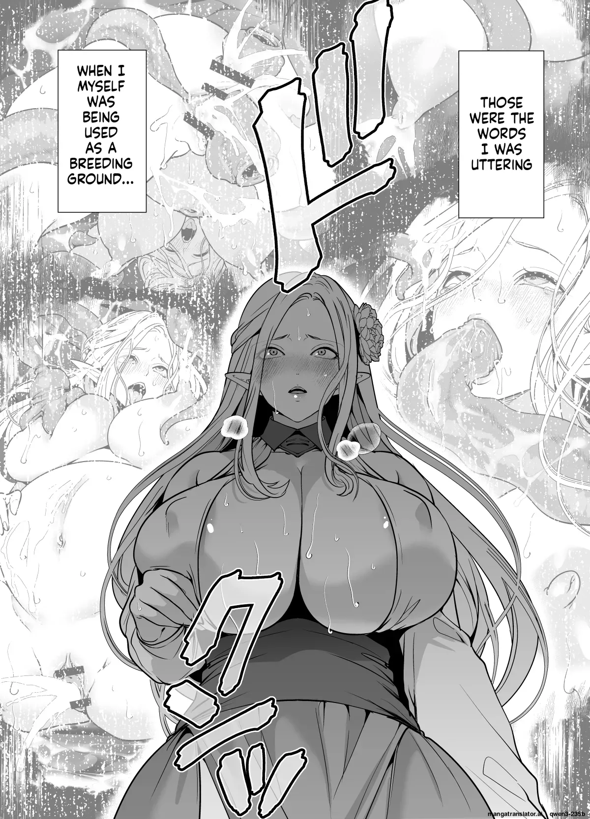 [Miyahara Ayumu]Shokushu to Kankaku Kyouyuu shite Hara nda Elf Oyako no Junan[English] [SCANMTL] Page 39