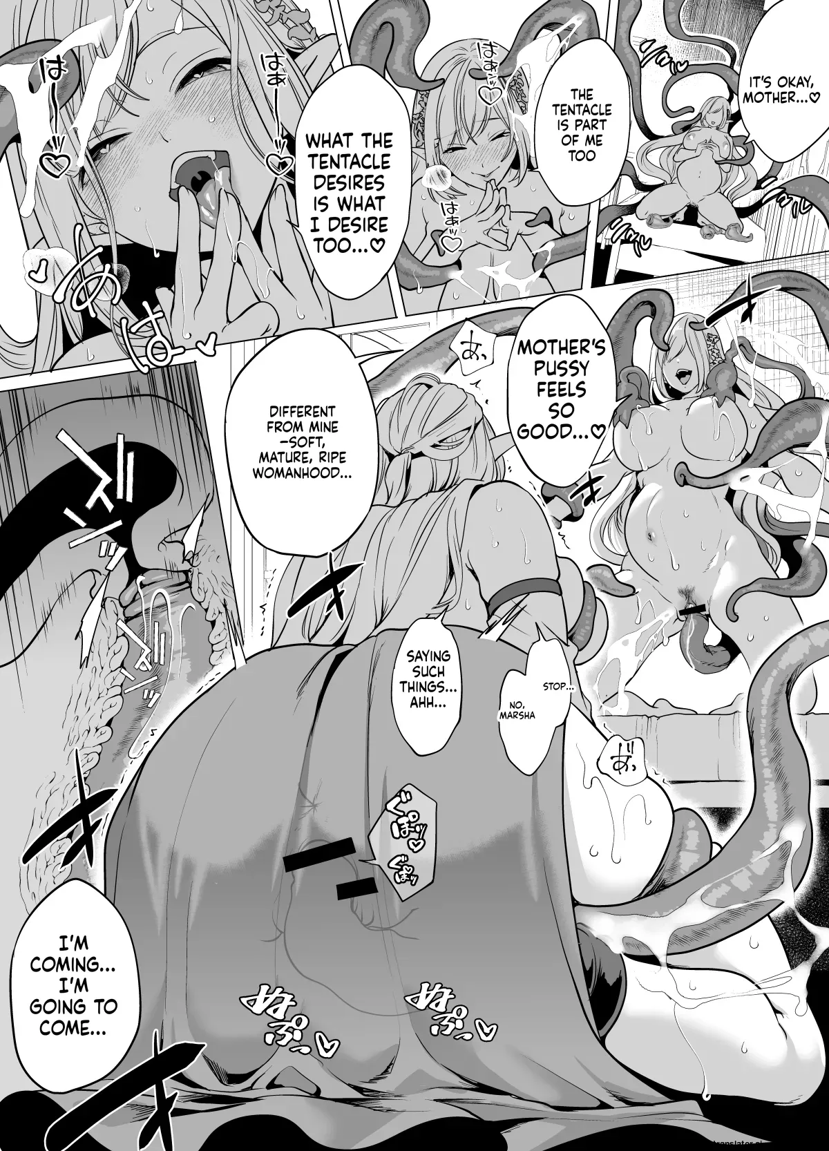 [Miyahara Ayumu]Shokushu to Kankaku Kyouyuu shite Hara nda Elf Oyako no Junan[English] [SCANMTL] Page 44