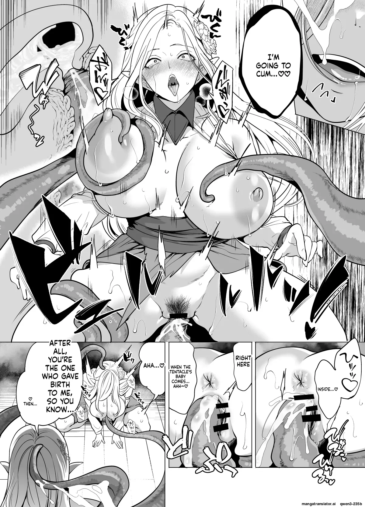 [Miyahara Ayumu]Shokushu to Kankaku Kyouyuu shite Hara nda Elf Oyako no Junan[English] [SCANMTL] Page 45