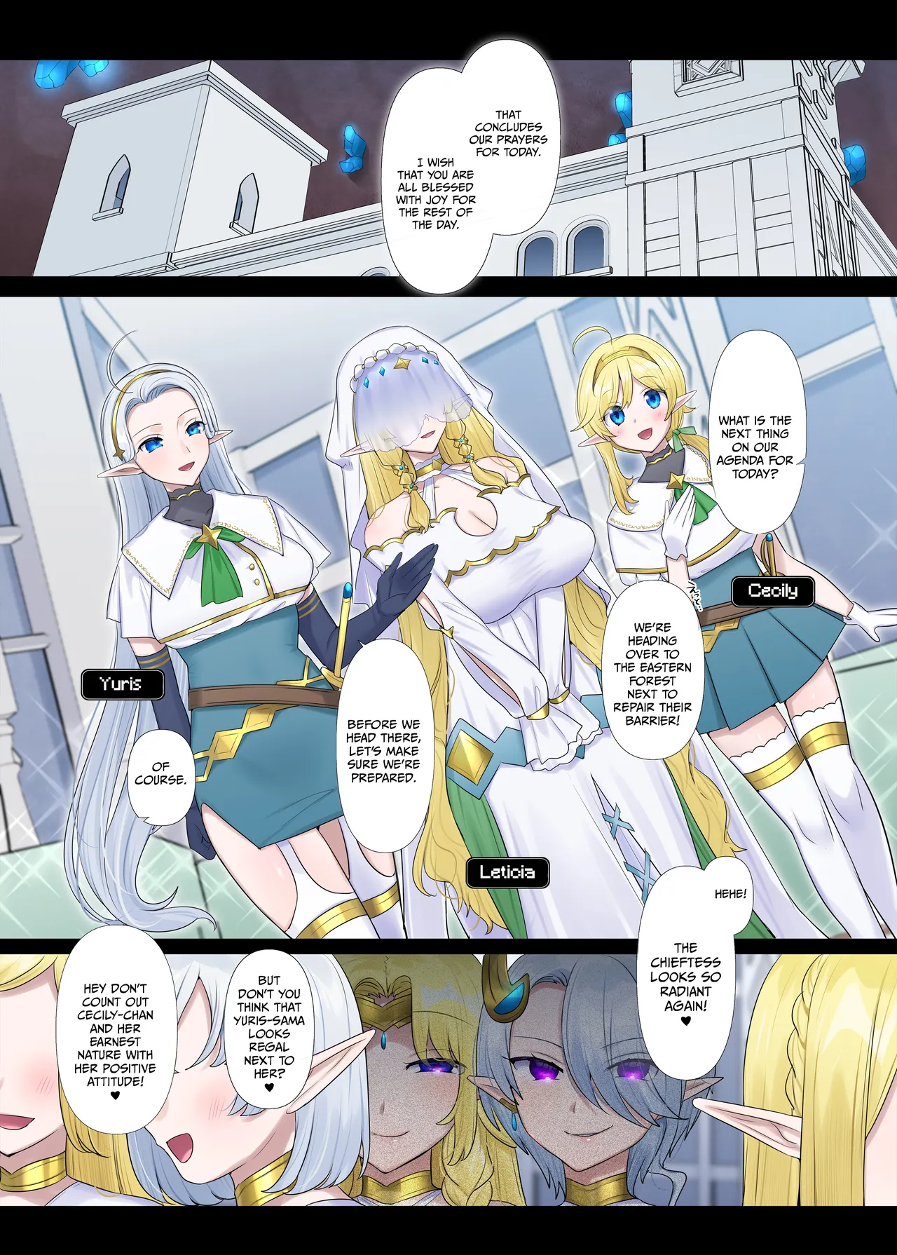 [Hiiragi Popura]Nikutai Dorobou no Udewa (Zoku) - Bracelet of Body Thief Part 2(Ongoing) [English] Page 1