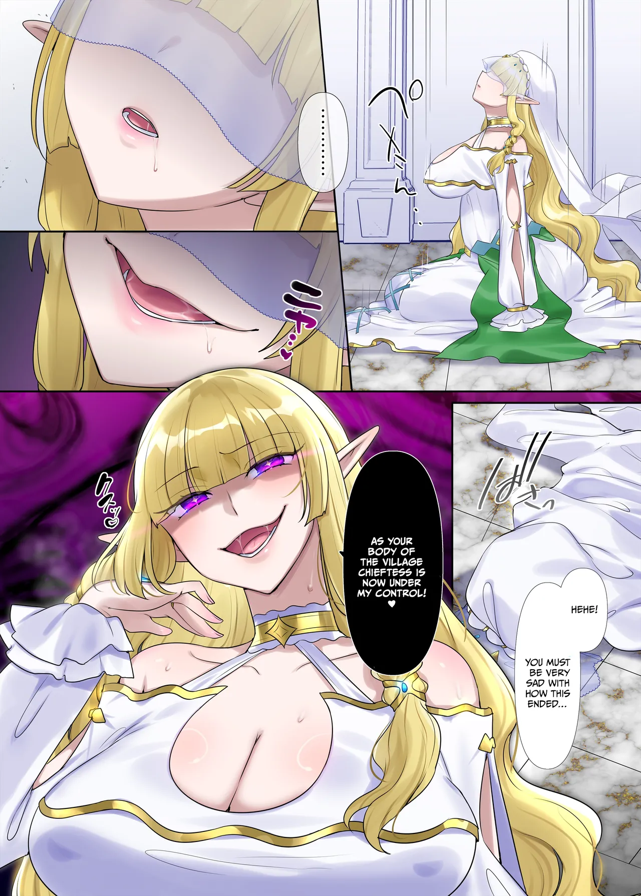 [Hiiragi Popura]Nikutai Dorobou no Udewa (Zoku) - Bracelet of Body Thief Part 2(Ongoing) [English] Page 32