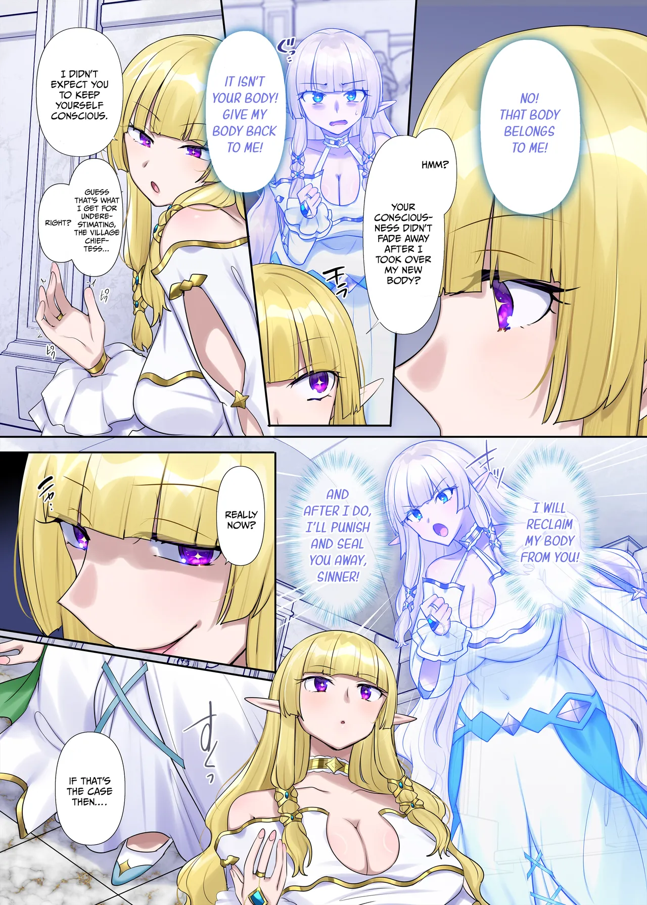[Hiiragi Popura]Nikutai Dorobou no Udewa (Zoku) - Bracelet of Body Thief Part 2(Ongoing) [English] Page 33