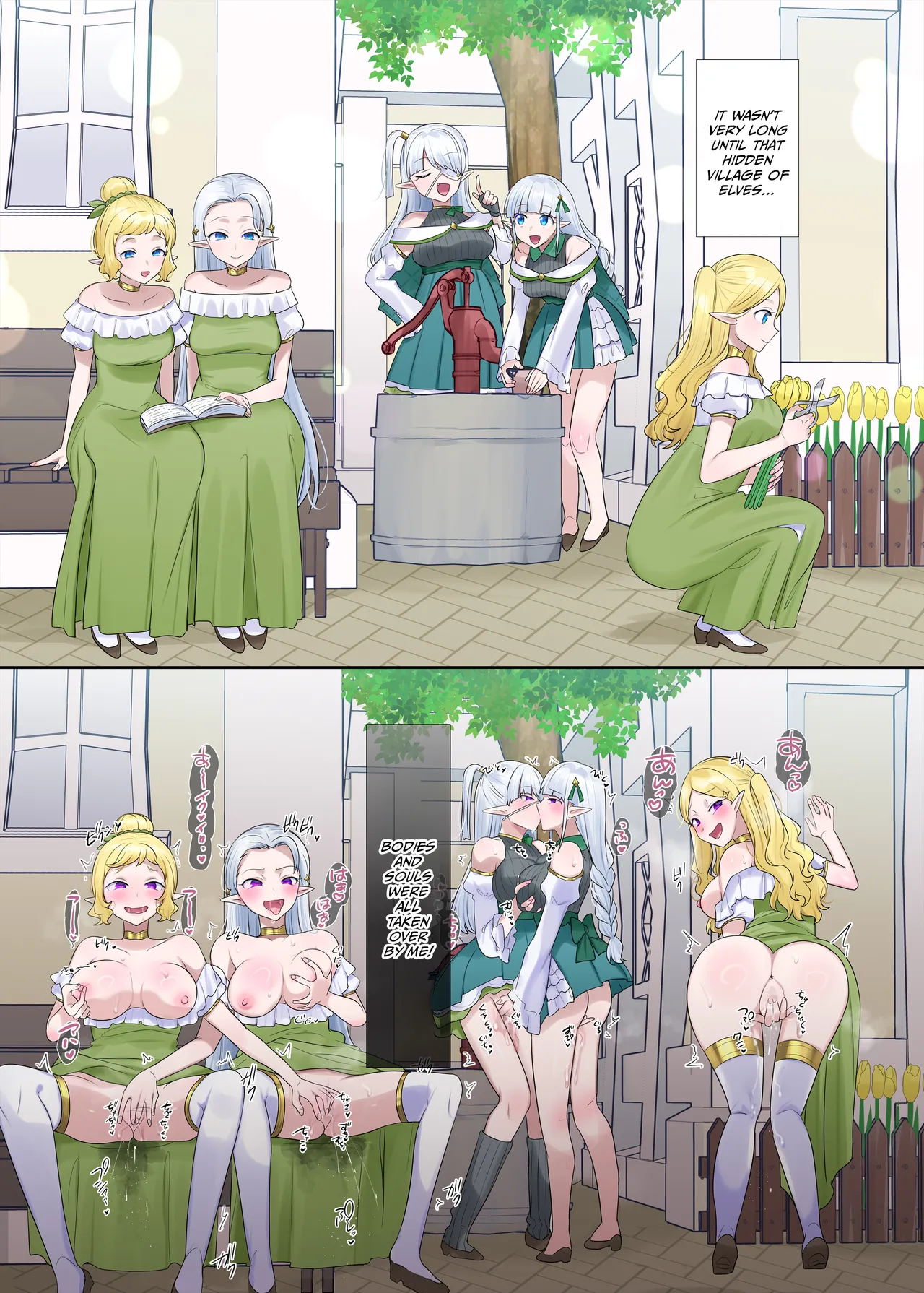 [Hiiragi Popura]Nikutai Dorobou no Udewa (Zoku) - Bracelet of Body Thief Part 2(Ongoing) [English] Page 7