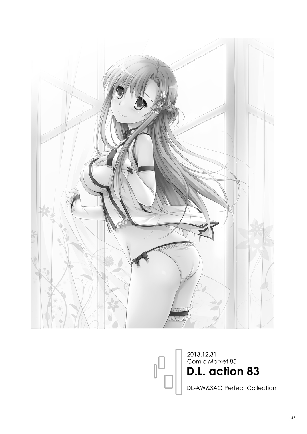 [Digital Lover (Nakajima Yuka)]DL-AW&SAO Soushuuhen(Accel World, Sword Art Online) [Digital] Page 141
