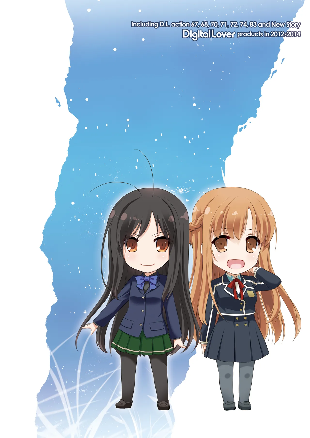 [Digital Lover (Nakajima Yuka)]DL-AW&SAO Soushuuhen(Accel World, Sword Art Online) [Digital] Page 170