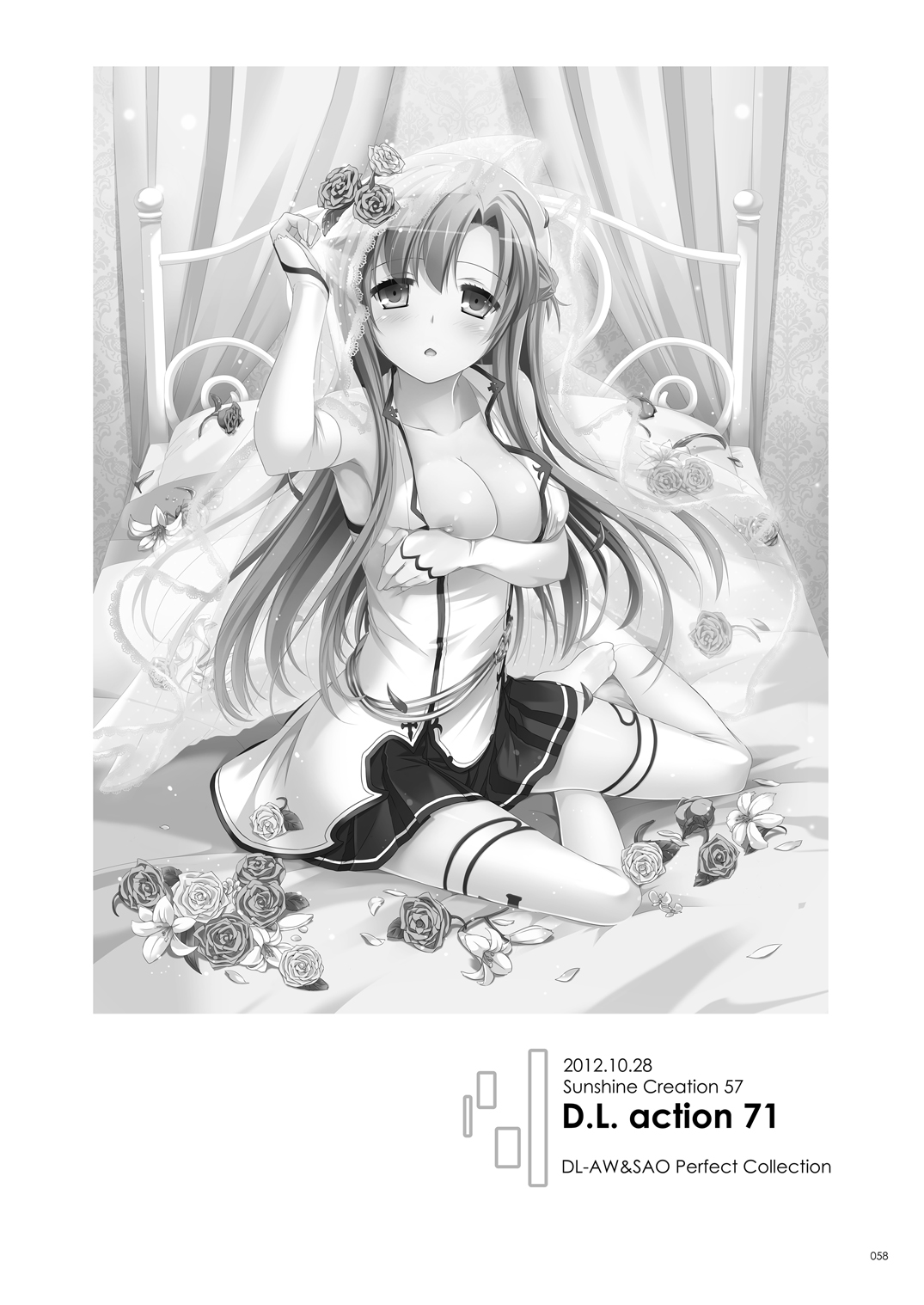 [Digital Lover (Nakajima Yuka)]DL-AW&SAO Soushuuhen(Accel World, Sword Art Online) [Digital] Page 57