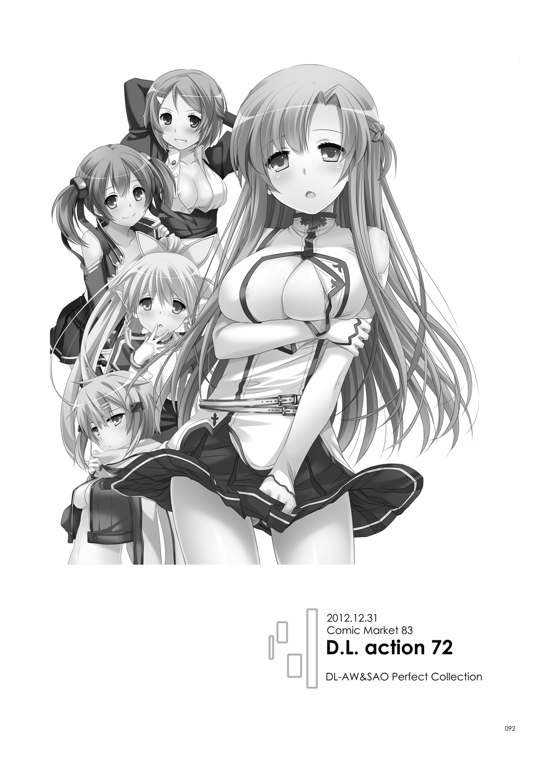 [Digital Lover (Nakajima Yuka)]DL-AW&SAO Soushuuhen(Accel World, Sword Art Online) [Digital] Page 91
