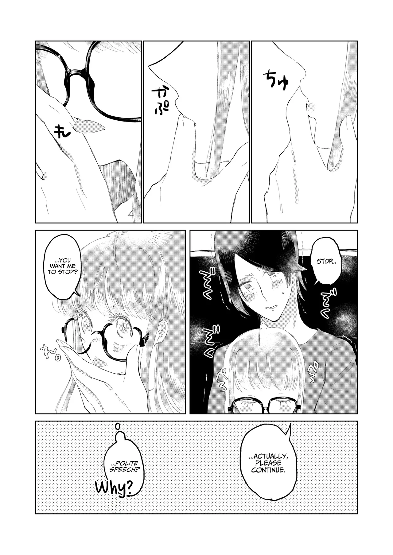[jas]Ore wa Ano Toki Kara Soudatta | I have been that way ever since that day(Persona 5)  [English] [AKOTLs] Page 10