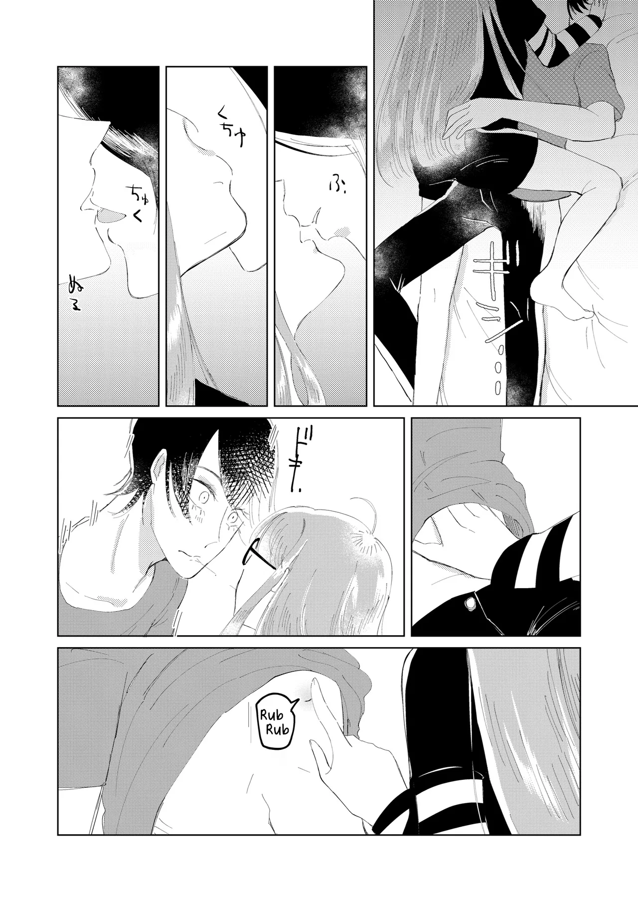 [jas]Ore wa Ano Toki Kara Soudatta | I have been that way ever since that day(Persona 5)  [English] [AKOTLs] Page 11