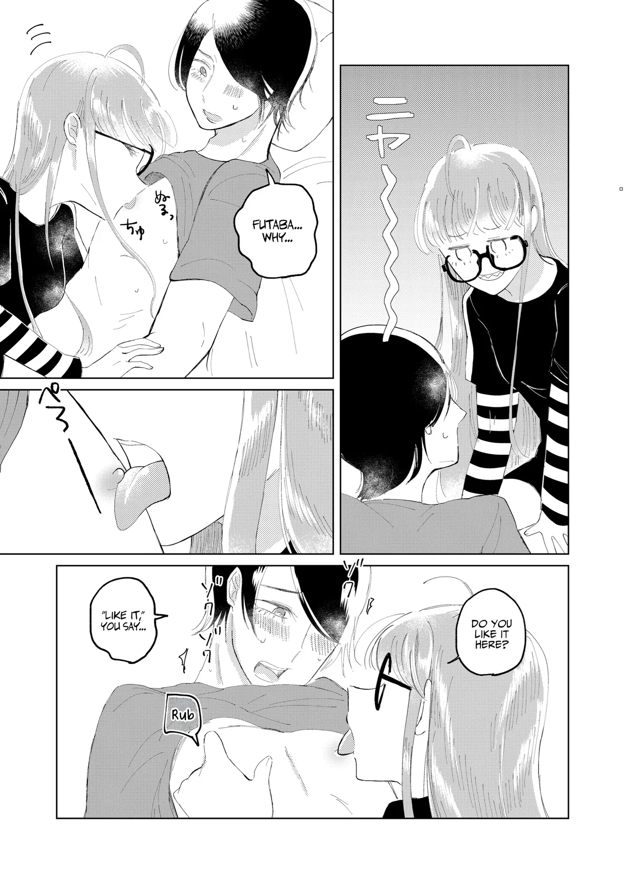 [jas]Ore wa Ano Toki Kara Soudatta | I have been that way ever since that day(Persona 5)  [English] [AKOTLs] Page 12