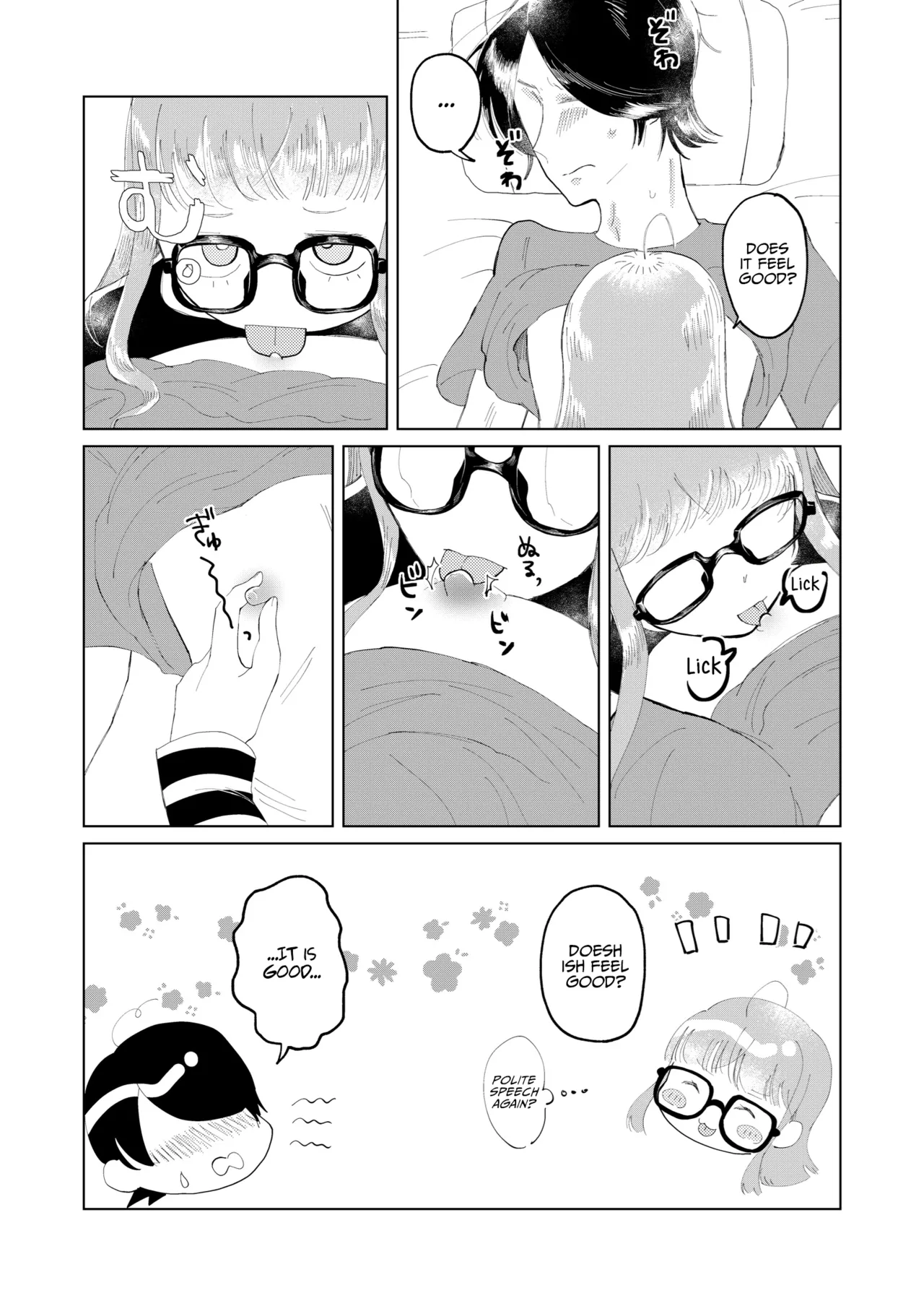 [jas]Ore wa Ano Toki Kara Soudatta | I have been that way ever since that day(Persona 5)  [English] [AKOTLs] Page 13