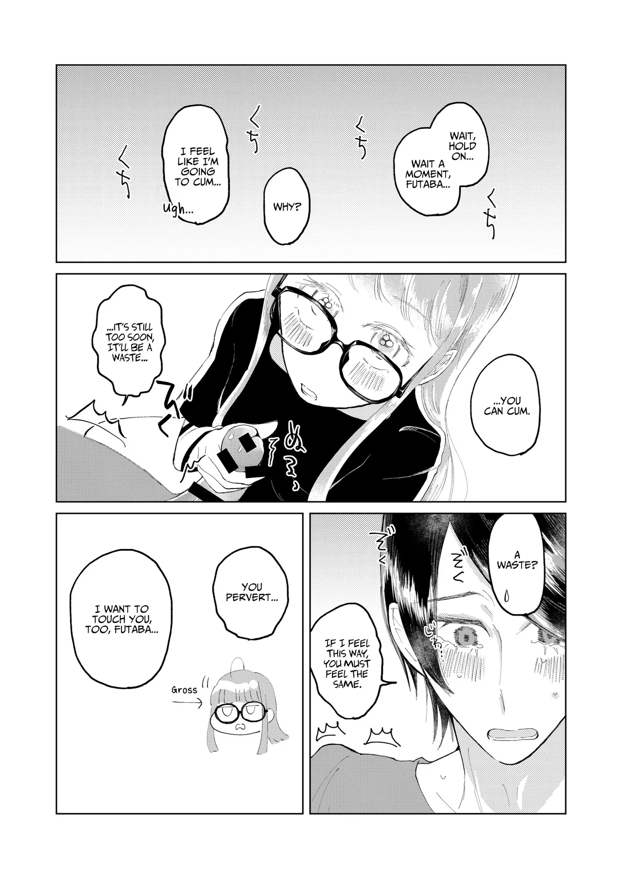 [jas]Ore wa Ano Toki Kara Soudatta | I have been that way ever since that day(Persona 5)  [English] [AKOTLs] Page 15