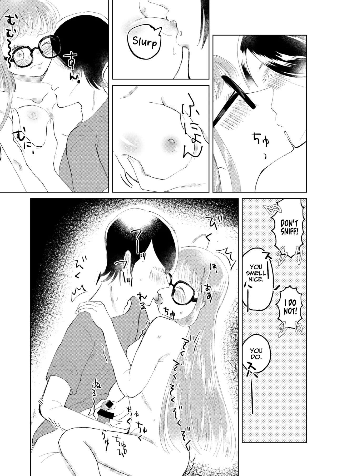 [jas]Ore wa Ano Toki Kara Soudatta | I have been that way ever since that day(Persona 5)  [English] [AKOTLs] Page 16