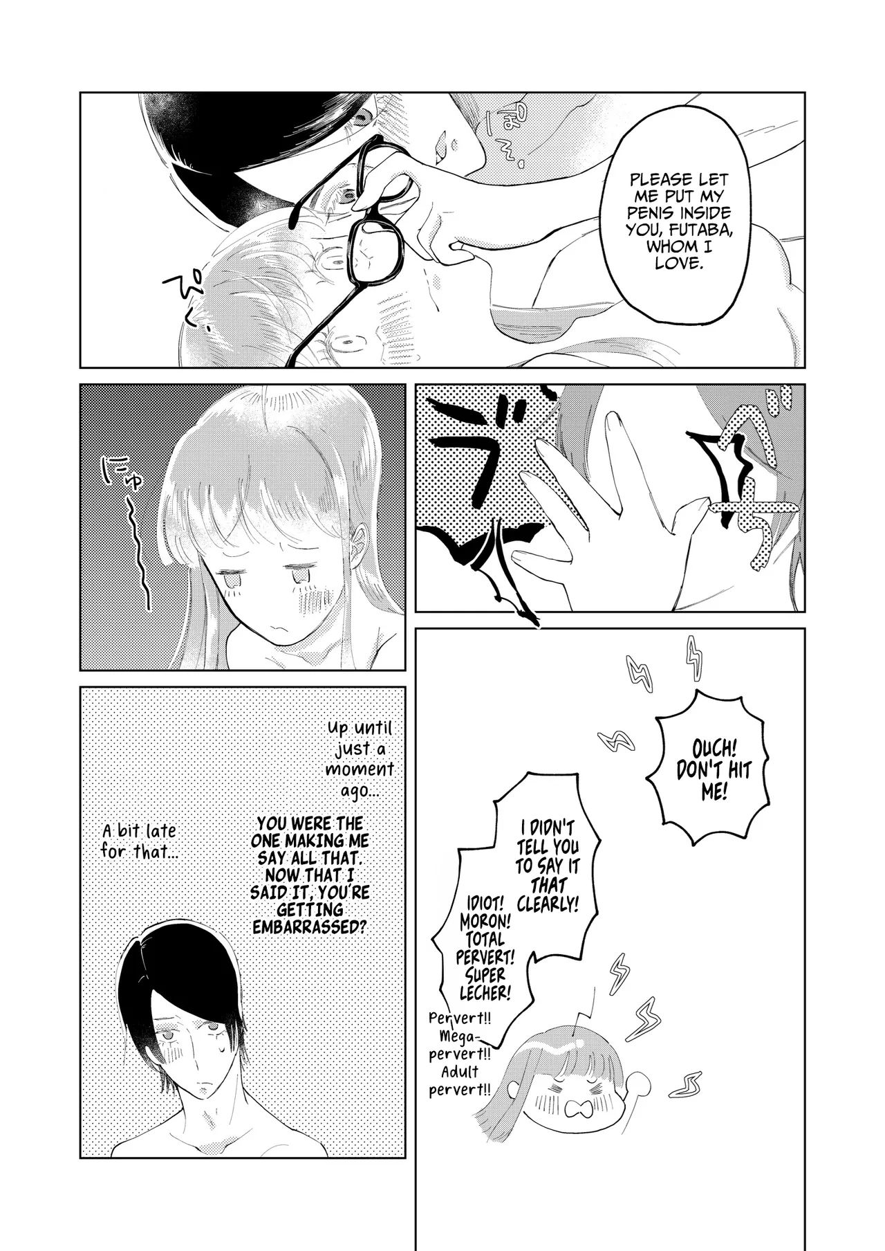 [jas]Ore wa Ano Toki Kara Soudatta | I have been that way ever since that day(Persona 5)  [English] [AKOTLs] Page 18