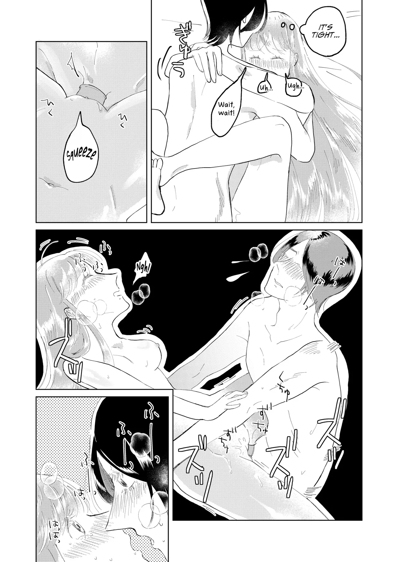 [jas]Ore wa Ano Toki Kara Soudatta | I have been that way ever since that day(Persona 5)  [English] [AKOTLs] Page 20
