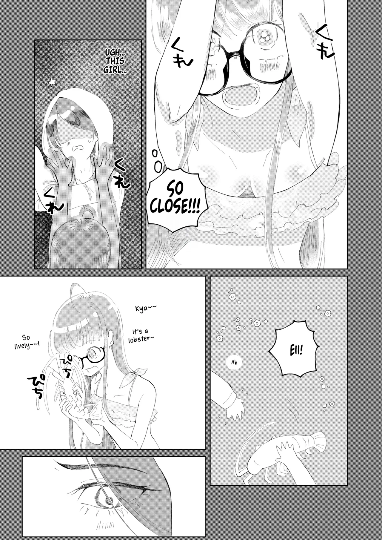 [jas]Ore wa Ano Toki Kara Soudatta | I have been that way ever since that day(Persona 5)  [English] [AKOTLs] Page 6