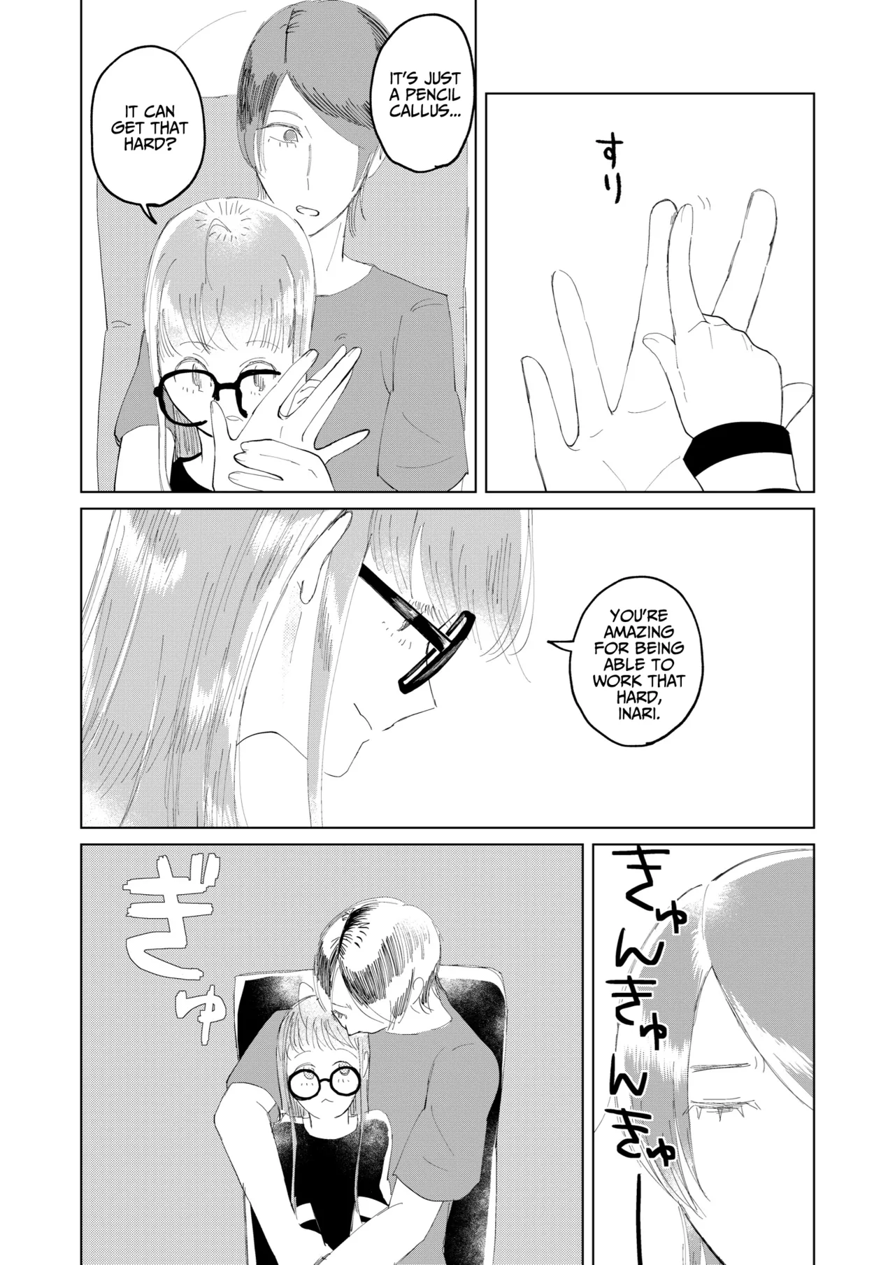 [jas]Ore wa Ano Toki Kara Soudatta | I have been that way ever since that day(Persona 5)  [English] [AKOTLs] Page 8